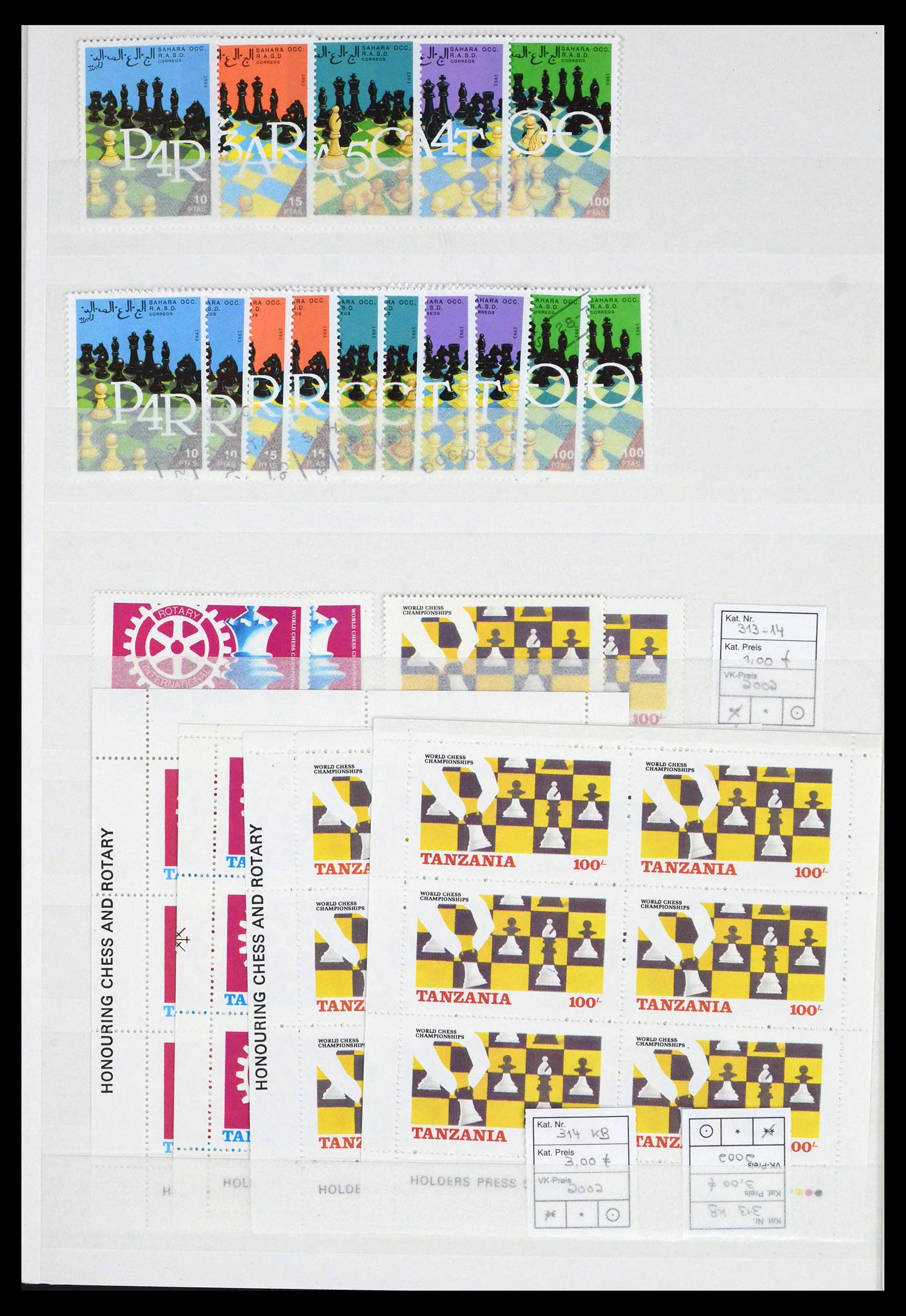 38112 0018 - Stamp collection 38112 Thematic chess 1960-2010.