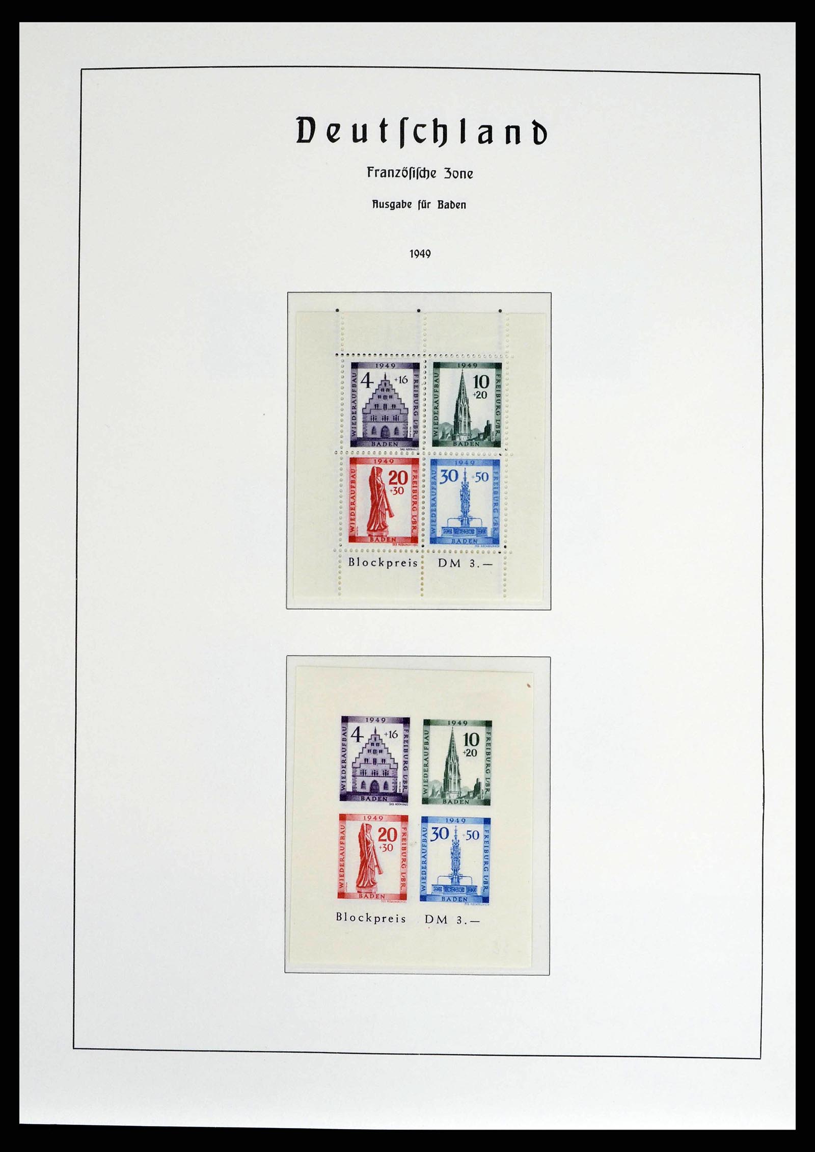 38140 0023 - Postzegelverzameling 38140 Duitsland 1945-1959.