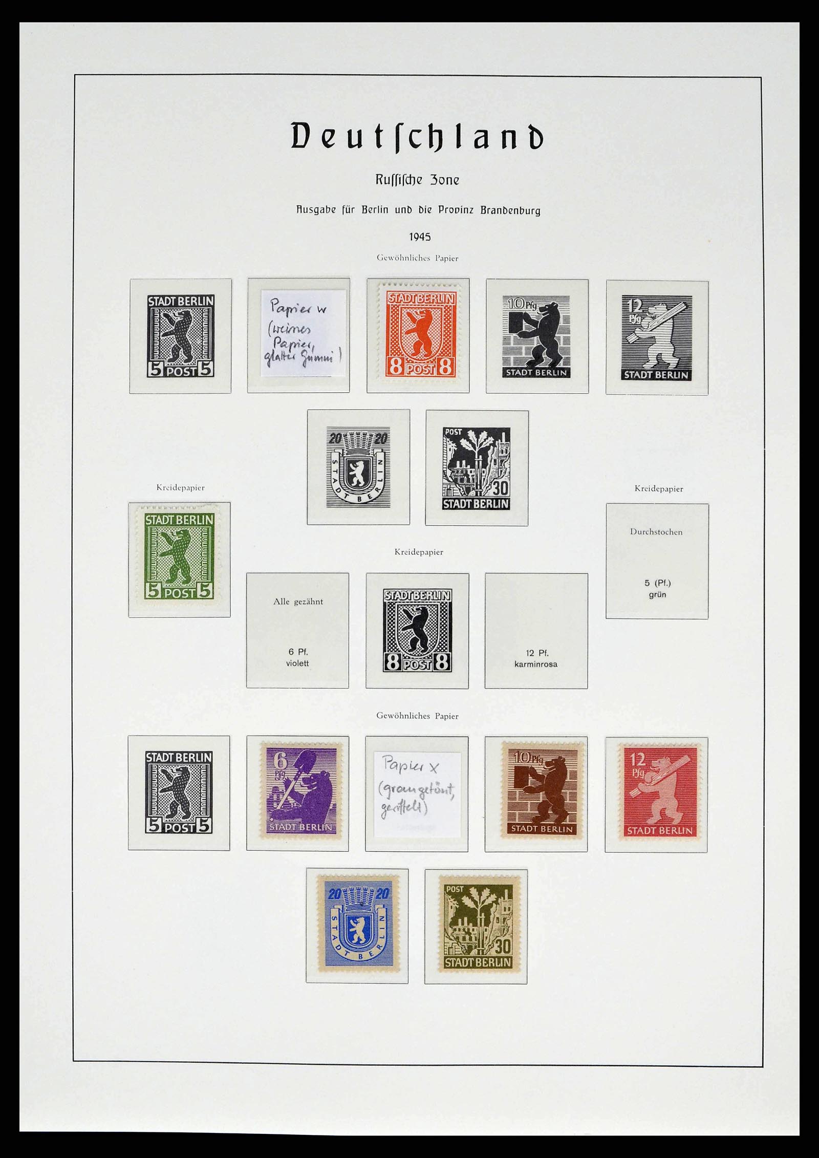 38140 0058 - Postzegelverzameling 38140 Duitsland 1945-1959.