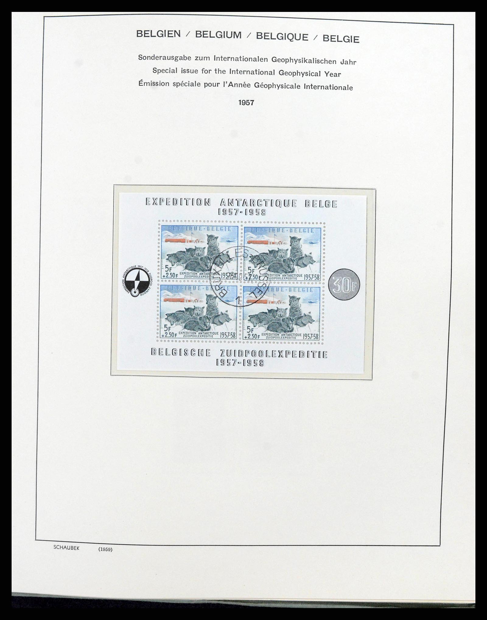 38167 0086 - Postzegelverzameling 38167 België 1849-1967.