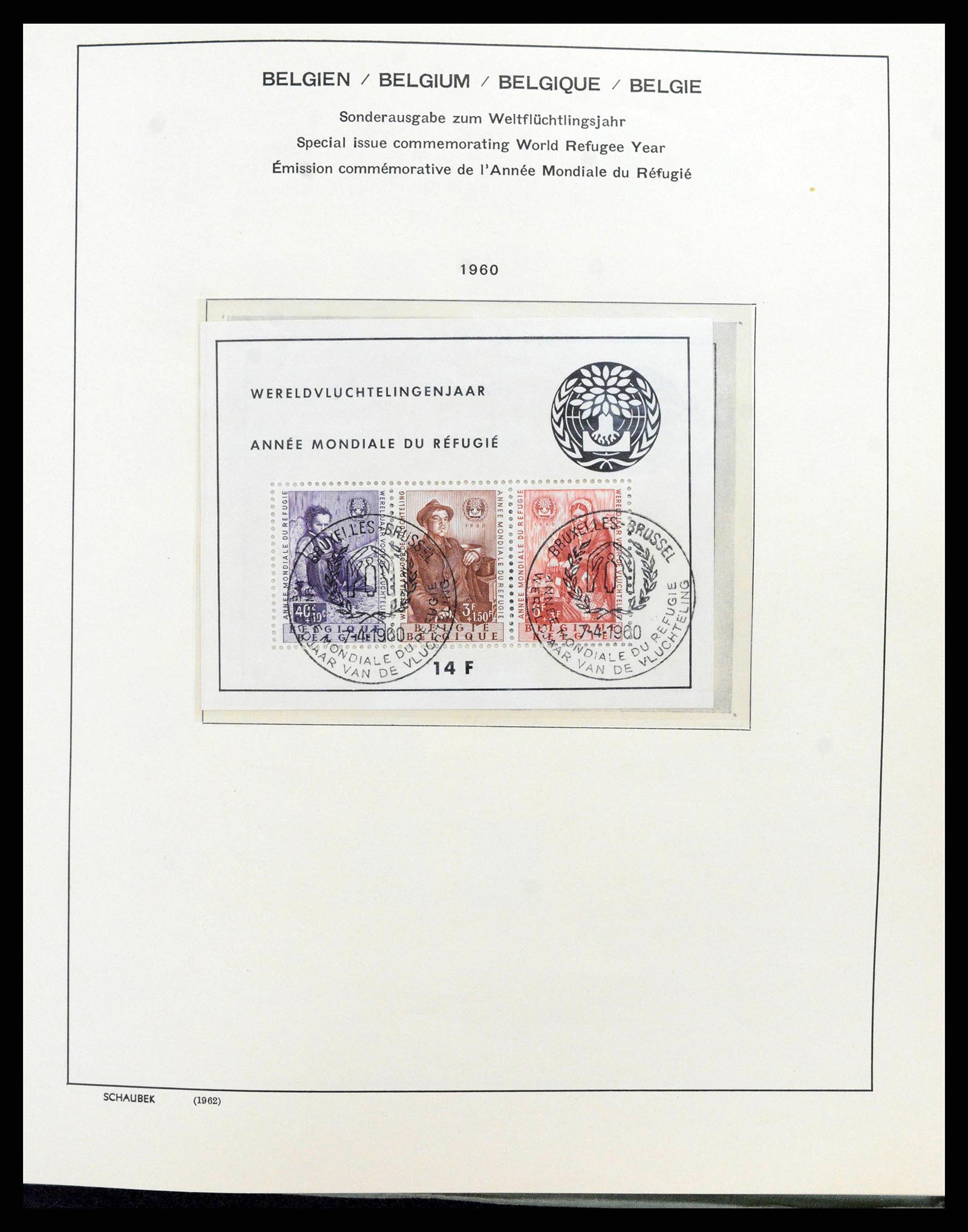 38167 0095 - Postzegelverzameling 38167 België 1849-1967.