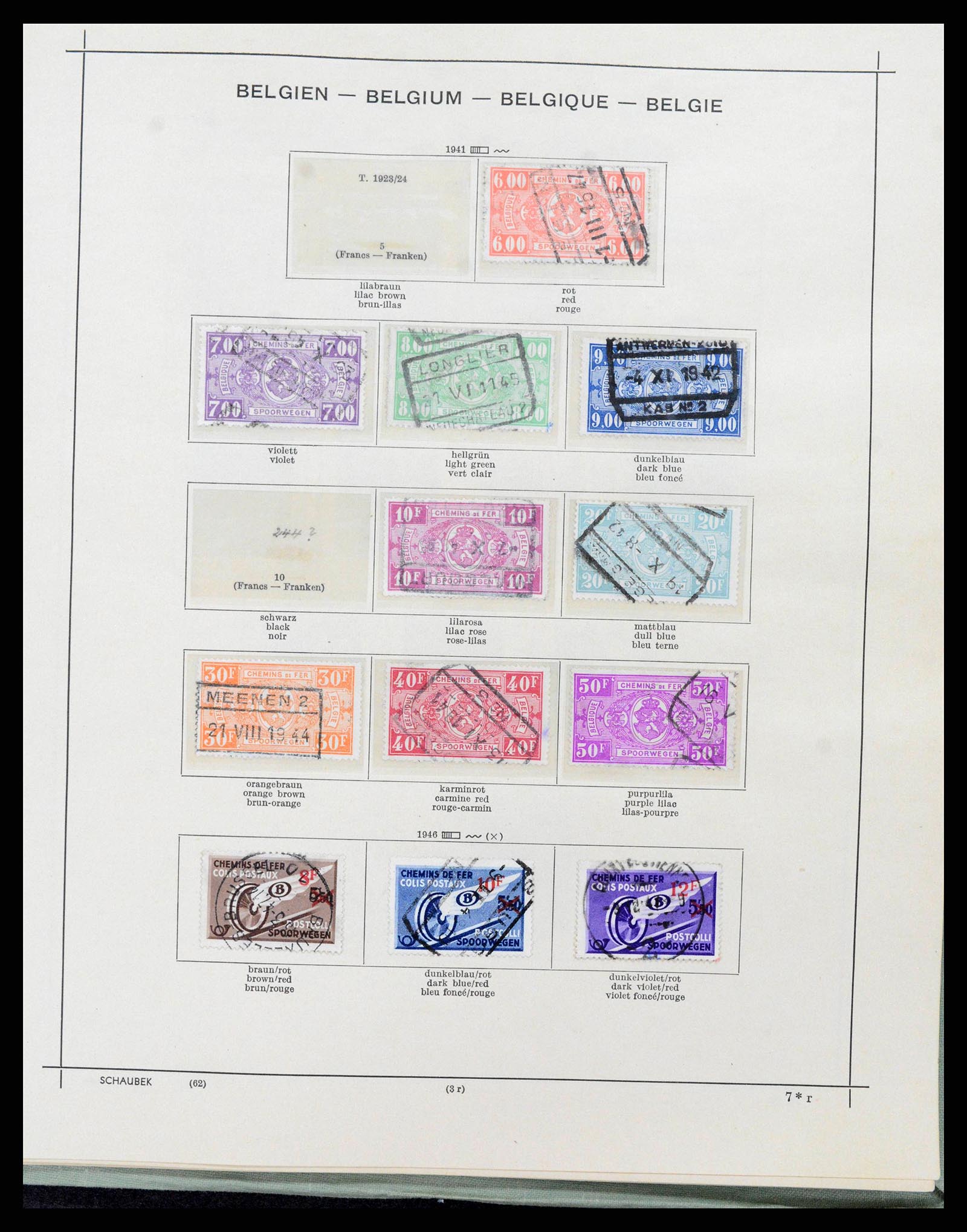 38167 0151 - Postzegelverzameling 38167 België 1849-1967.