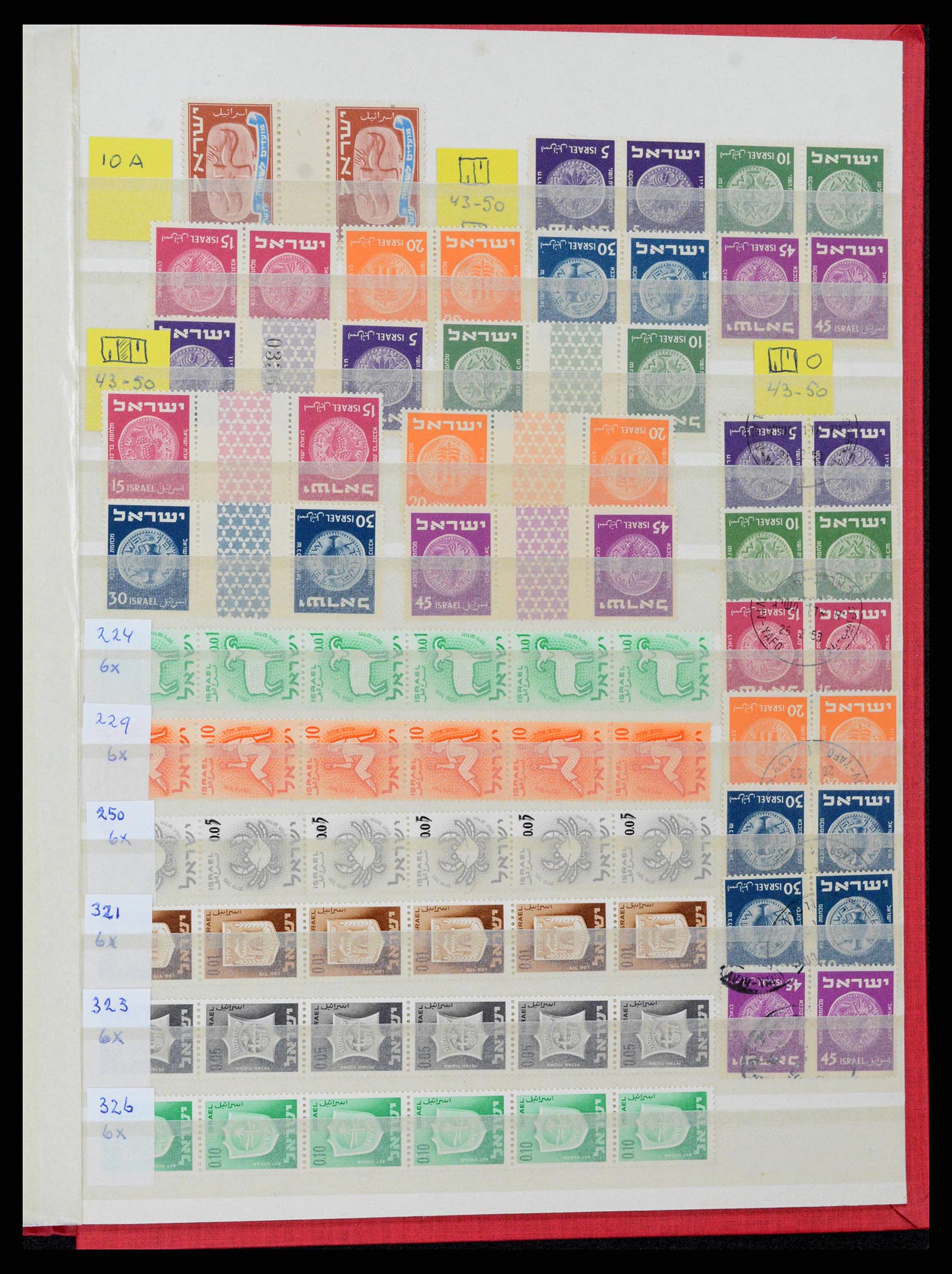 38179 0061 - Postzegelverzameling 38179 Israël 1948-1999.