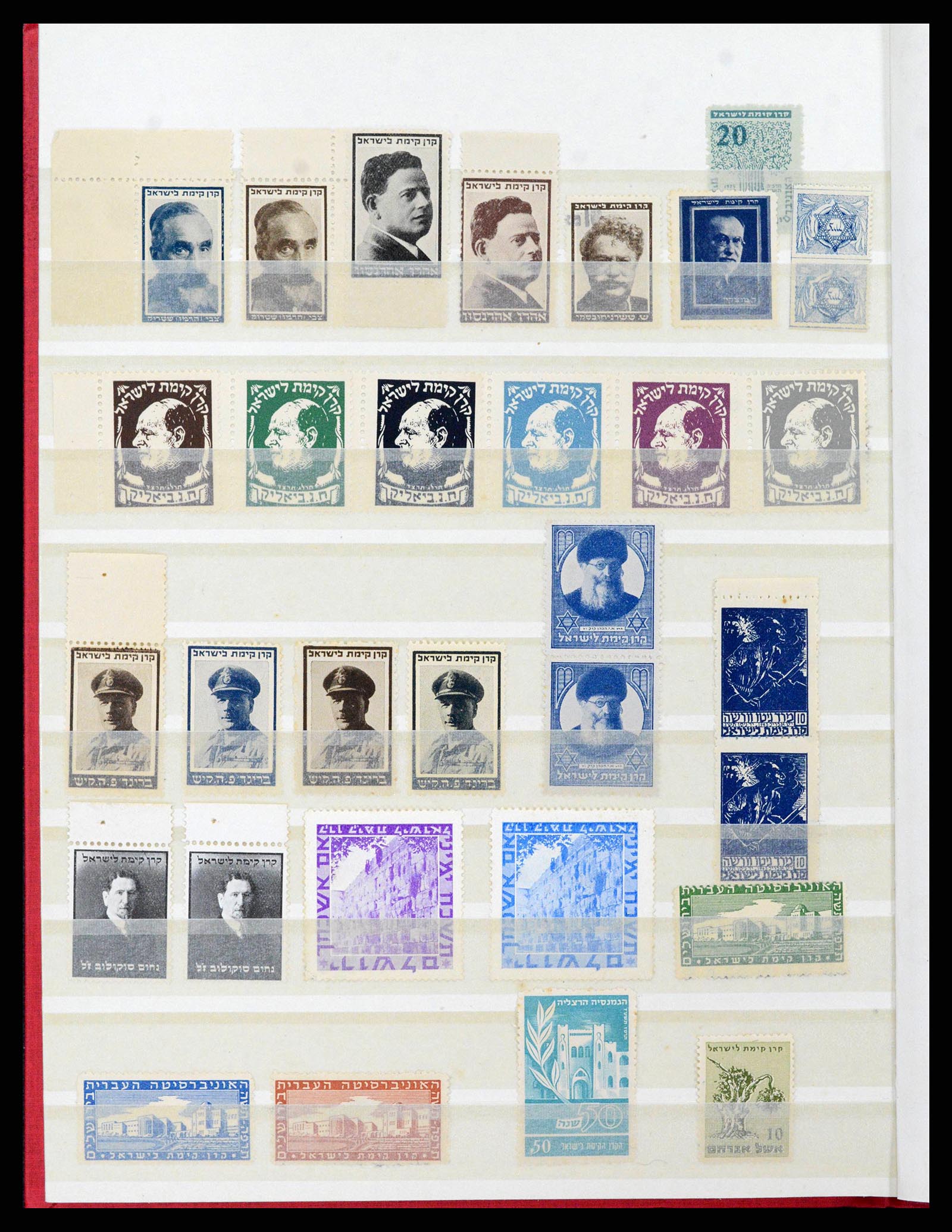38179 0062 - Postzegelverzameling 38179 Israël 1948-1999.