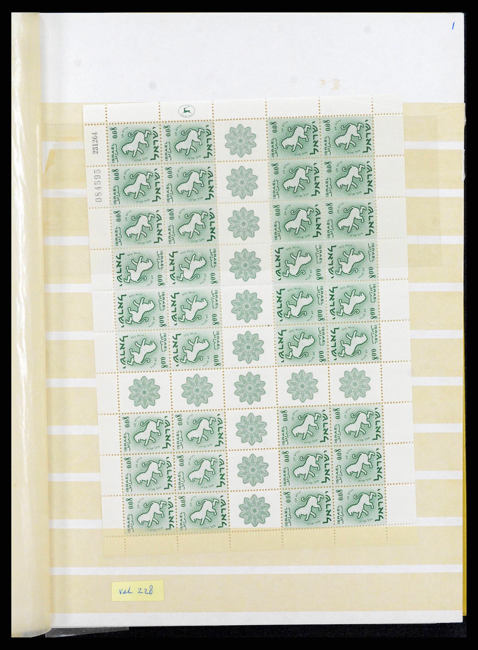 38179 0063 - Postzegelverzameling 38179 Israël 1948-1999.