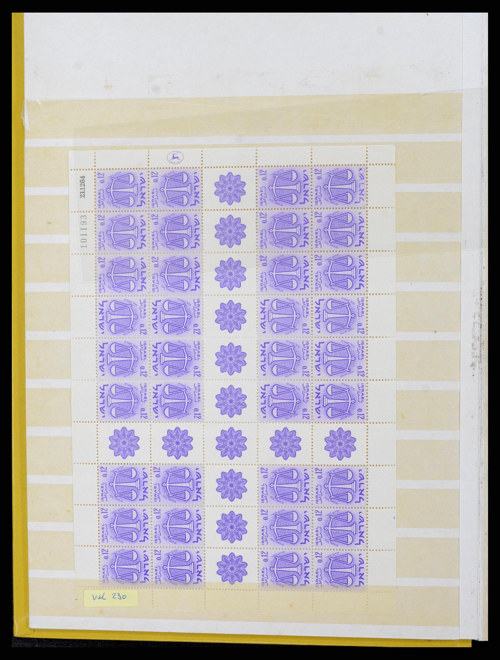 38179 0064 - Postzegelverzameling 38179 Israël 1948-1999.