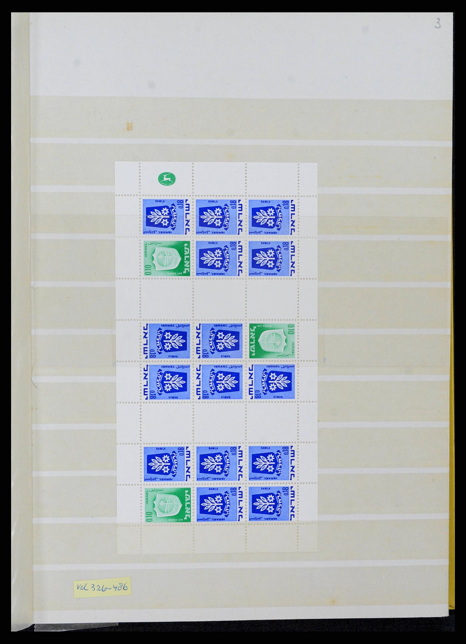 38179 0067 - Postzegelverzameling 38179 Israël 1948-1999.