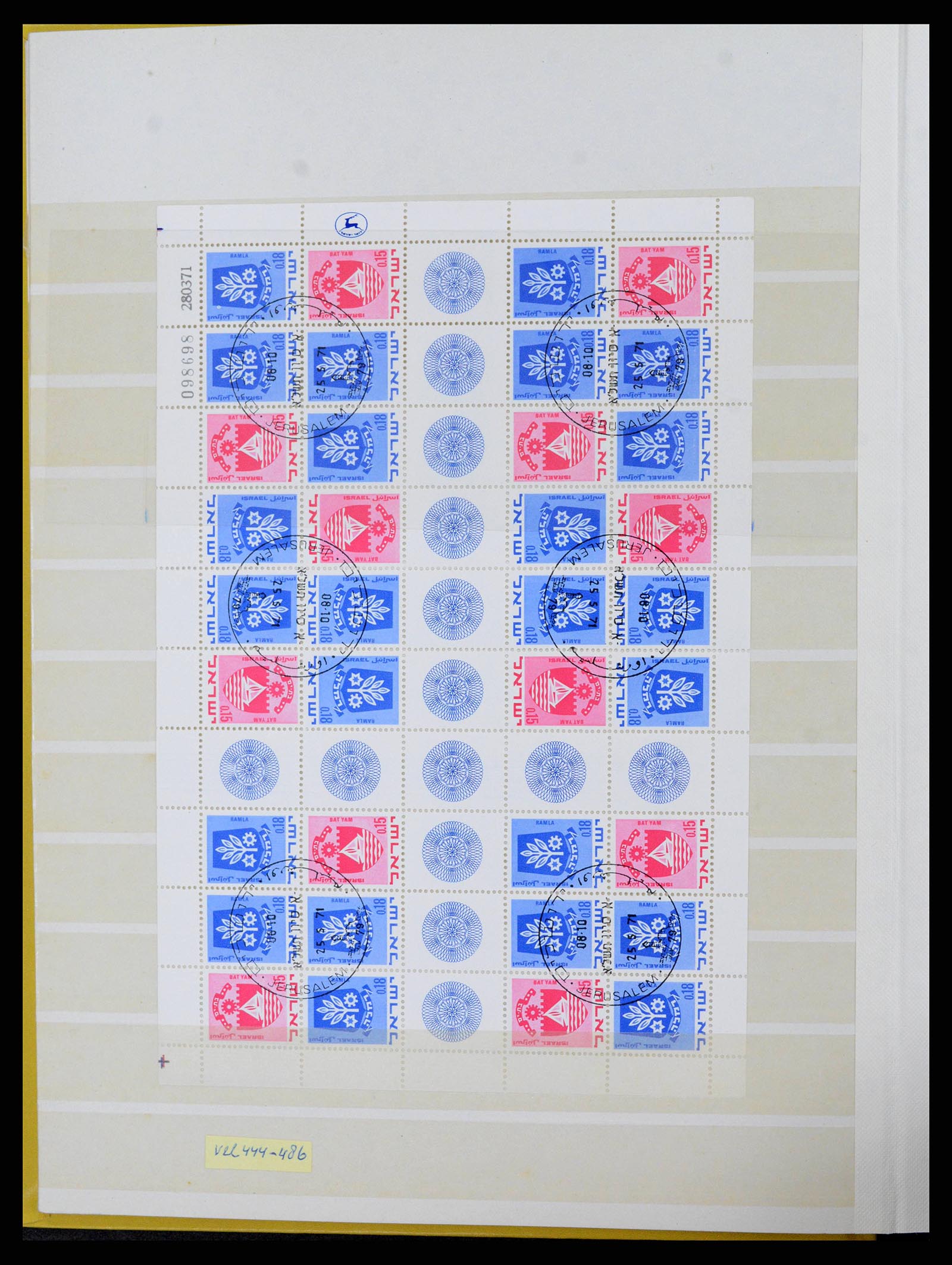 38179 0068 - Postzegelverzameling 38179 Israël 1948-1999.