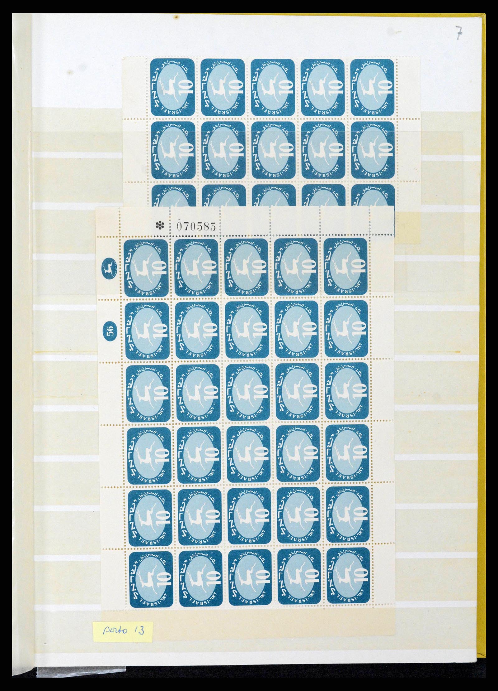 38179 0071 - Postzegelverzameling 38179 Israël 1948-1999.