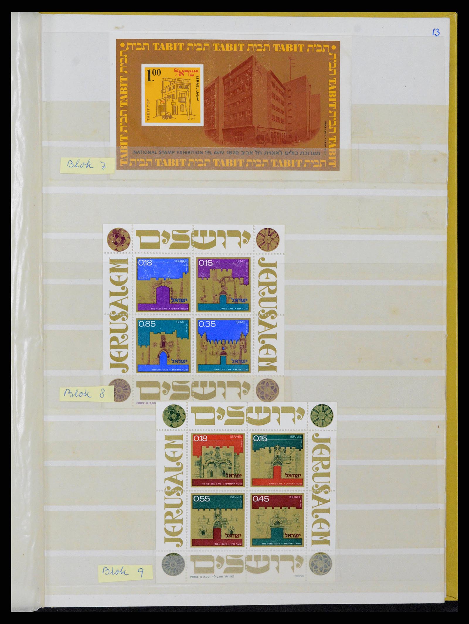 38179 0077 - Postzegelverzameling 38179 Israël 1948-1999.