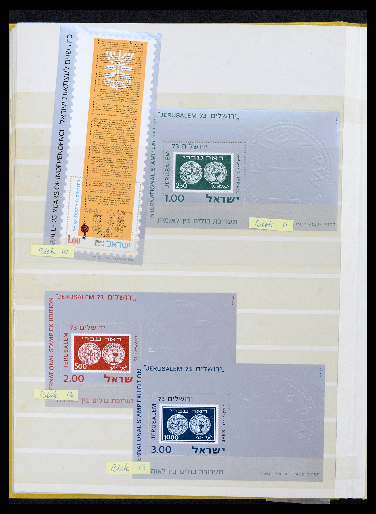 38179 0078 - Postzegelverzameling 38179 Israël 1948-1999.