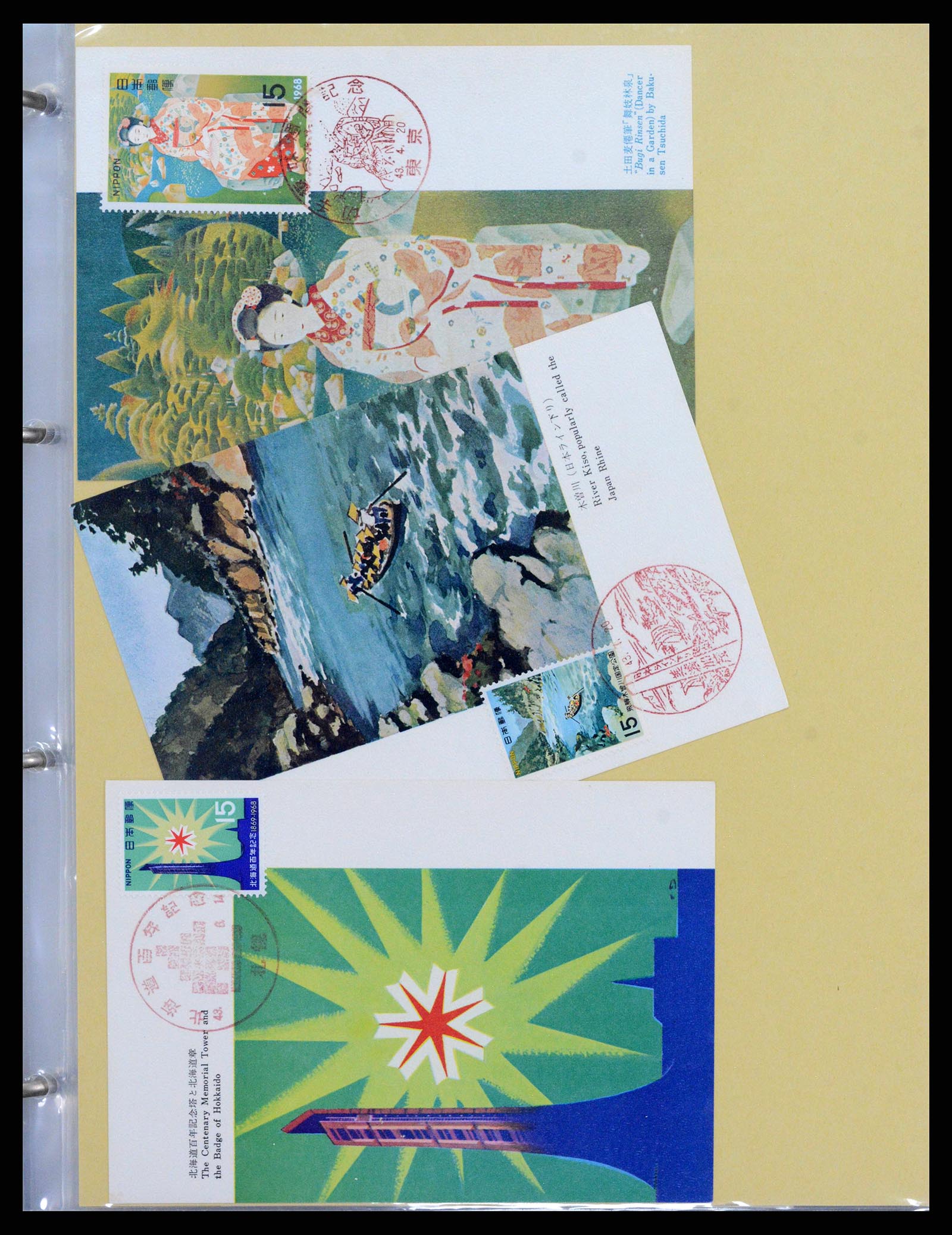 38207 0017 - Stamp collection 38207 Japan FDC's 1958-1984.