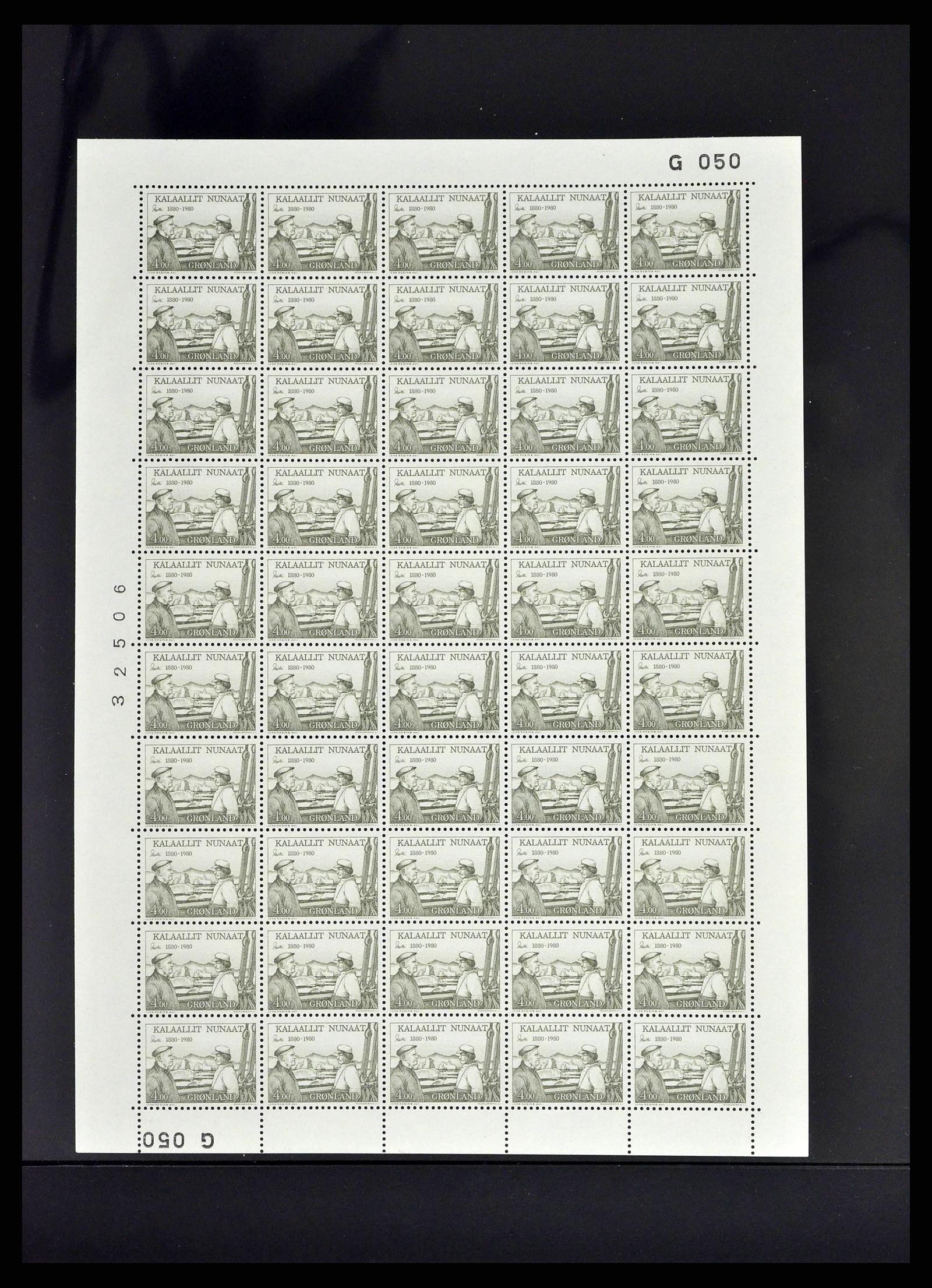 38242 0316 - Postzegelverzameling 38242 Europese landen postfris 1937-2002.
