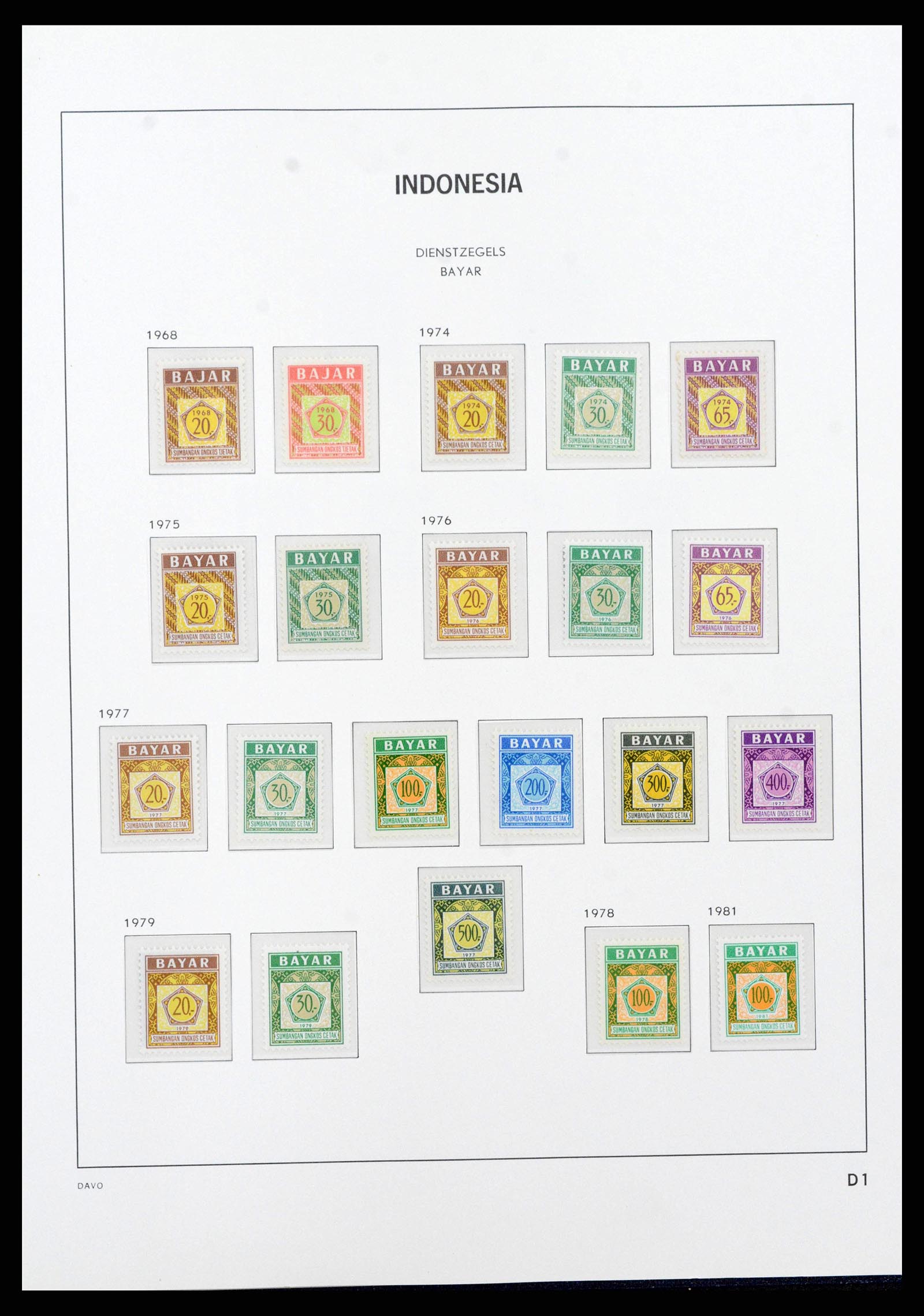 38272 0148 - Postzegelverzameling 38272 Indonesië 1949-2009.