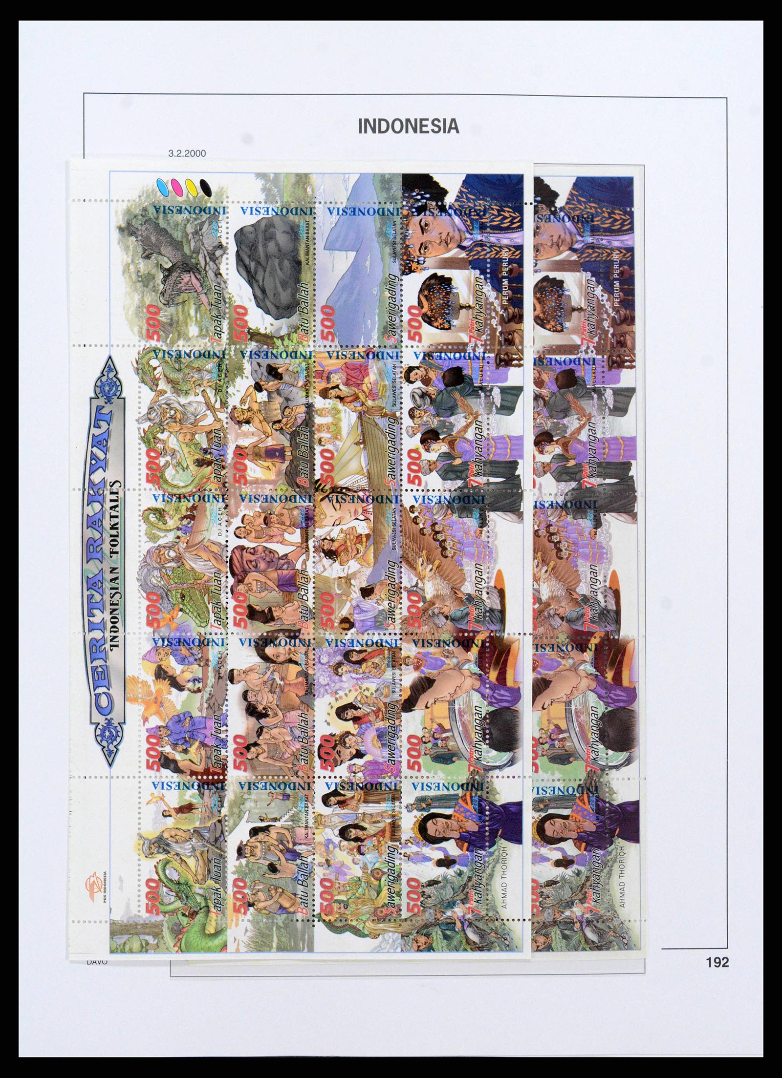 38272 0218 - Postzegelverzameling 38272 Indonesië 1949-2009.