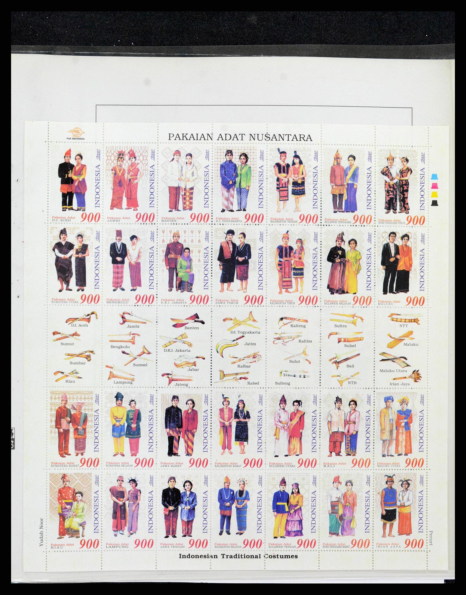 38272 0224 - Postzegelverzameling 38272 Indonesië 1949-2009.