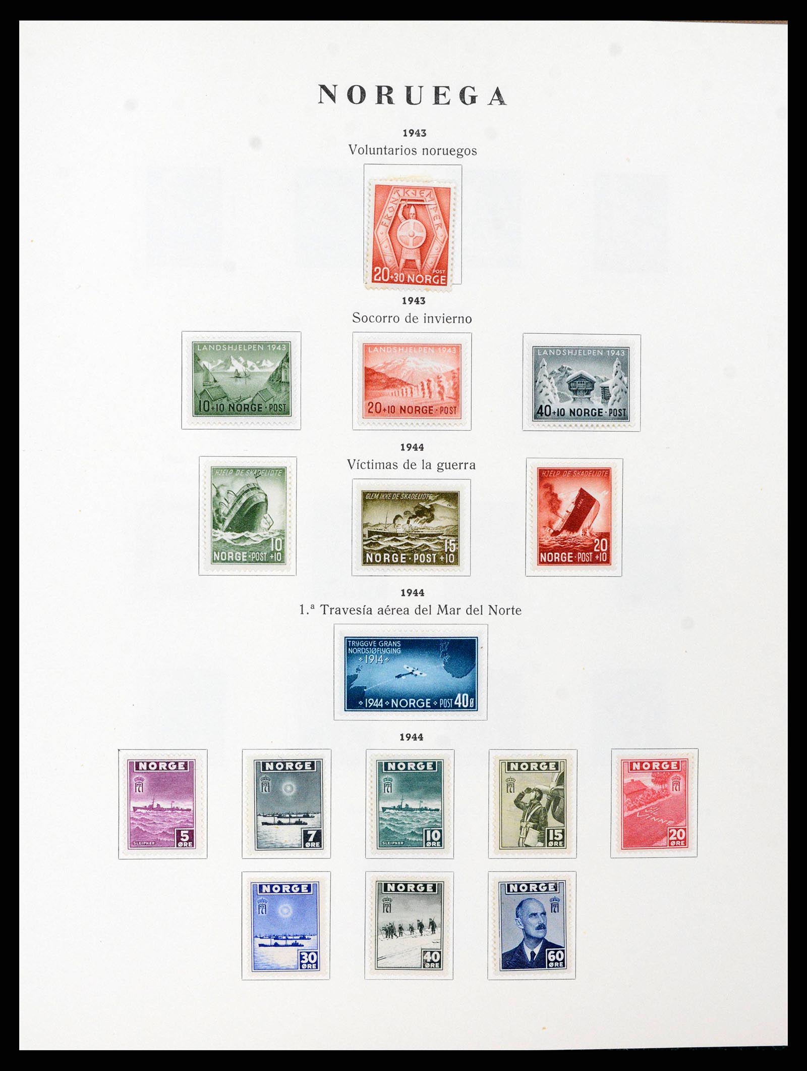 38282 0013 - Stamp collection 38282 Norway 1855-1990.