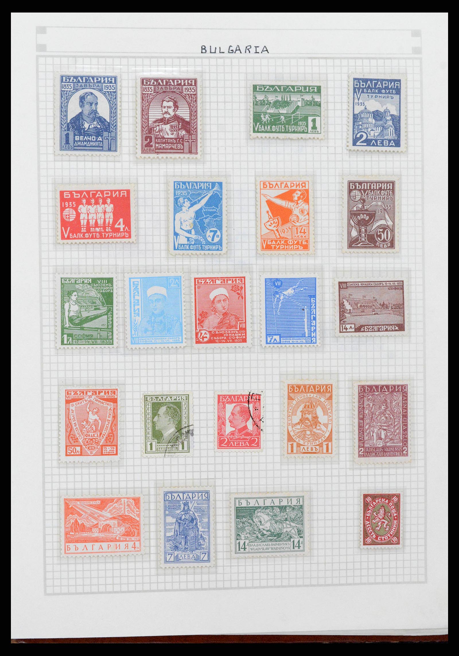 38361 0019 - Stamp collection 38361 World 1930s.