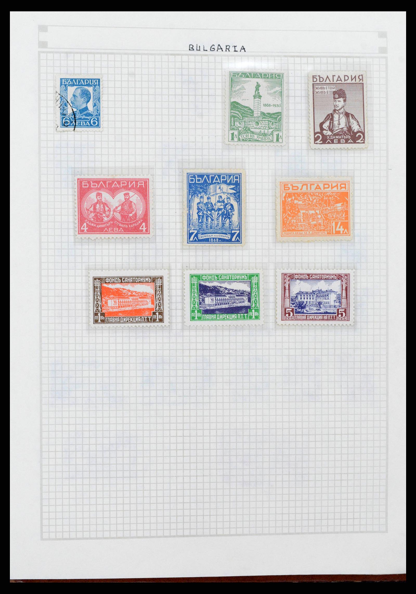 38361 0020 - Stamp collection 38361 World 1930s.