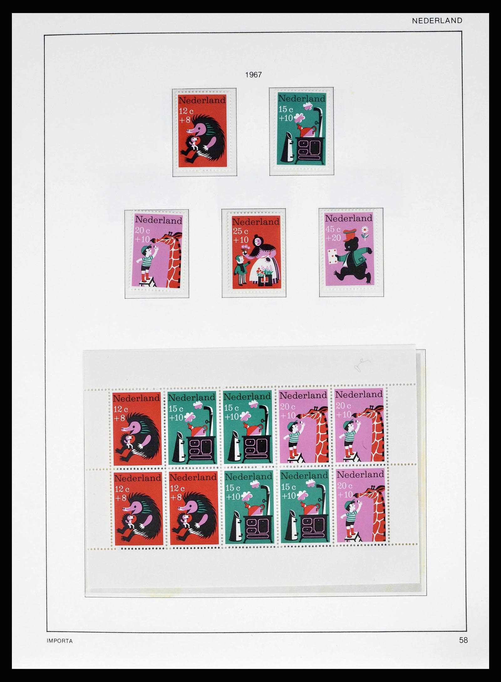 38387 0061 - Postzegelverzameling 38387 Nederland 1852-1979.