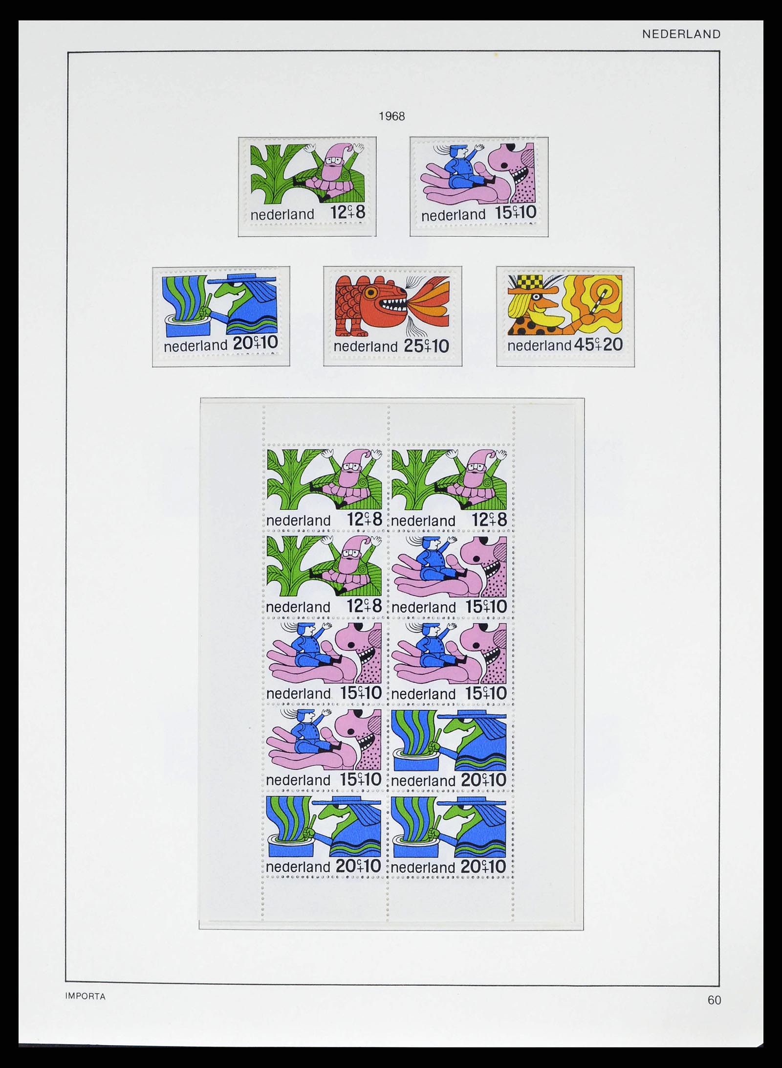 38387 0063 - Postzegelverzameling 38387 Nederland 1852-1979.