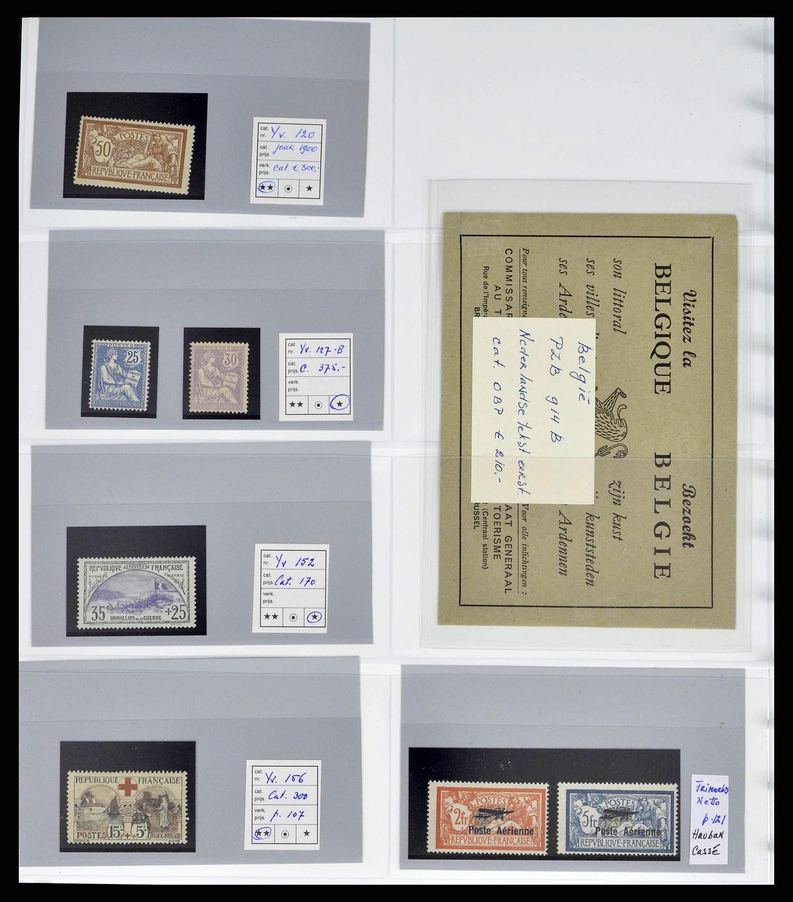 38468 0004 - Stamp collection 38468 World expensive issues 1860-1960.