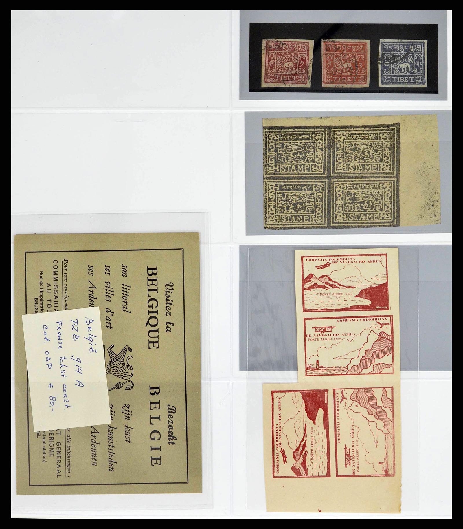 38468 0014 - Stamp collection 38468 World expensive issues 1860-1960.