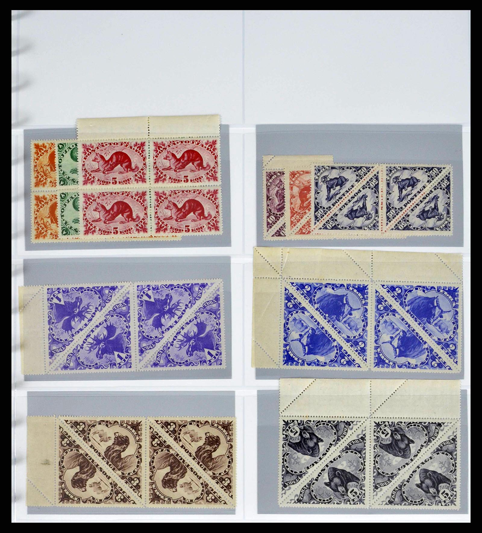 38468 0015 - Stamp collection 38468 World expensive issues 1860-1960.