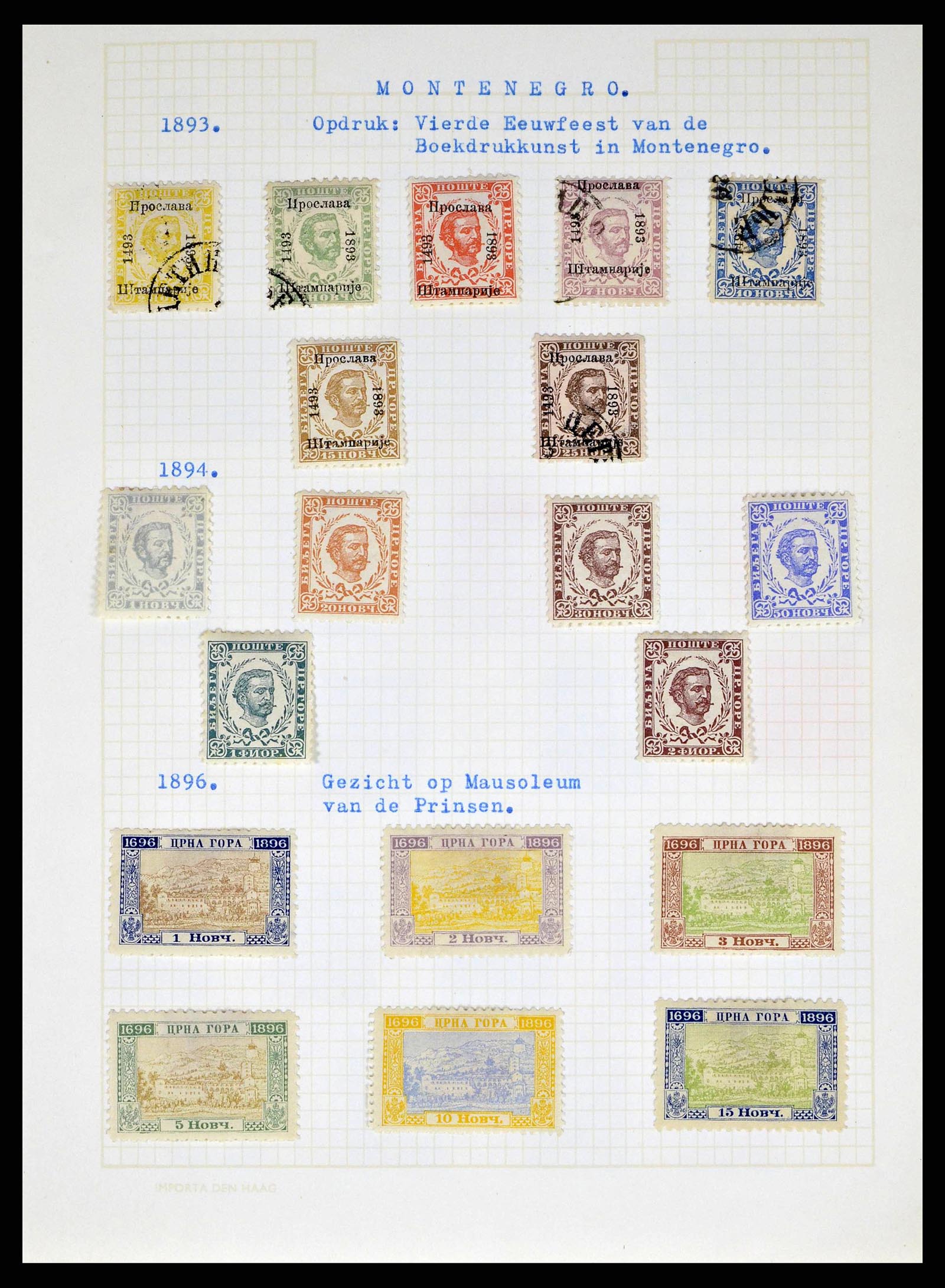 38479 0002 - Stamp collection 38479 Balkan 1874-1945.