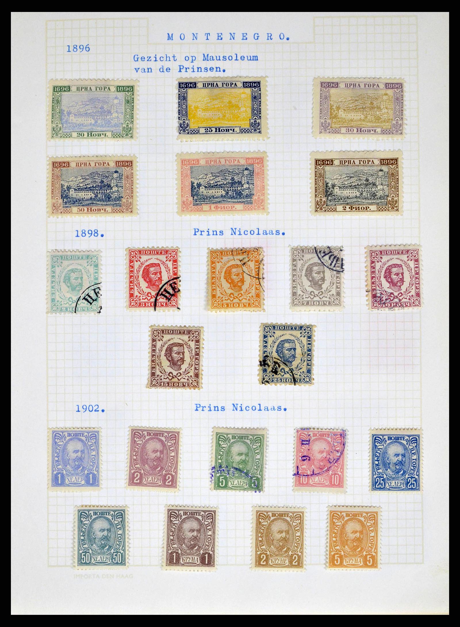 38479 0003 - Stamp collection 38479 Balkan 1874-1945.