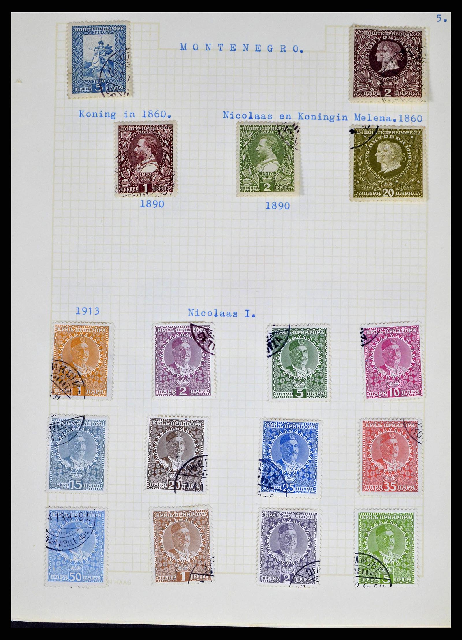 38479 0005 - Stamp collection 38479 Balkan 1874-1945.