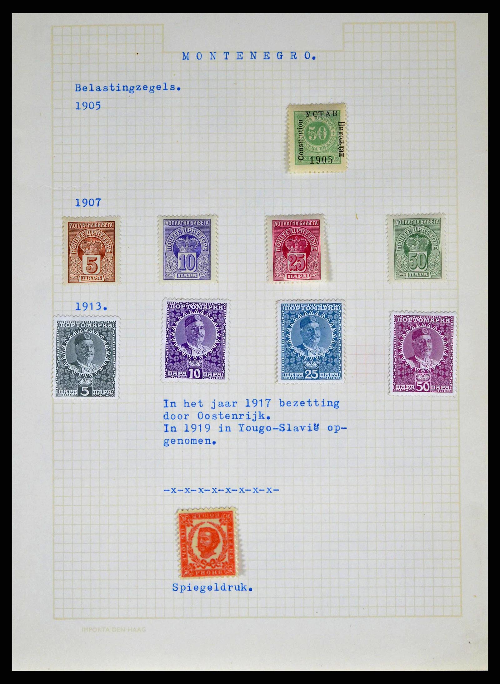 38479 0007 - Stamp collection 38479 Balkan 1874-1945.