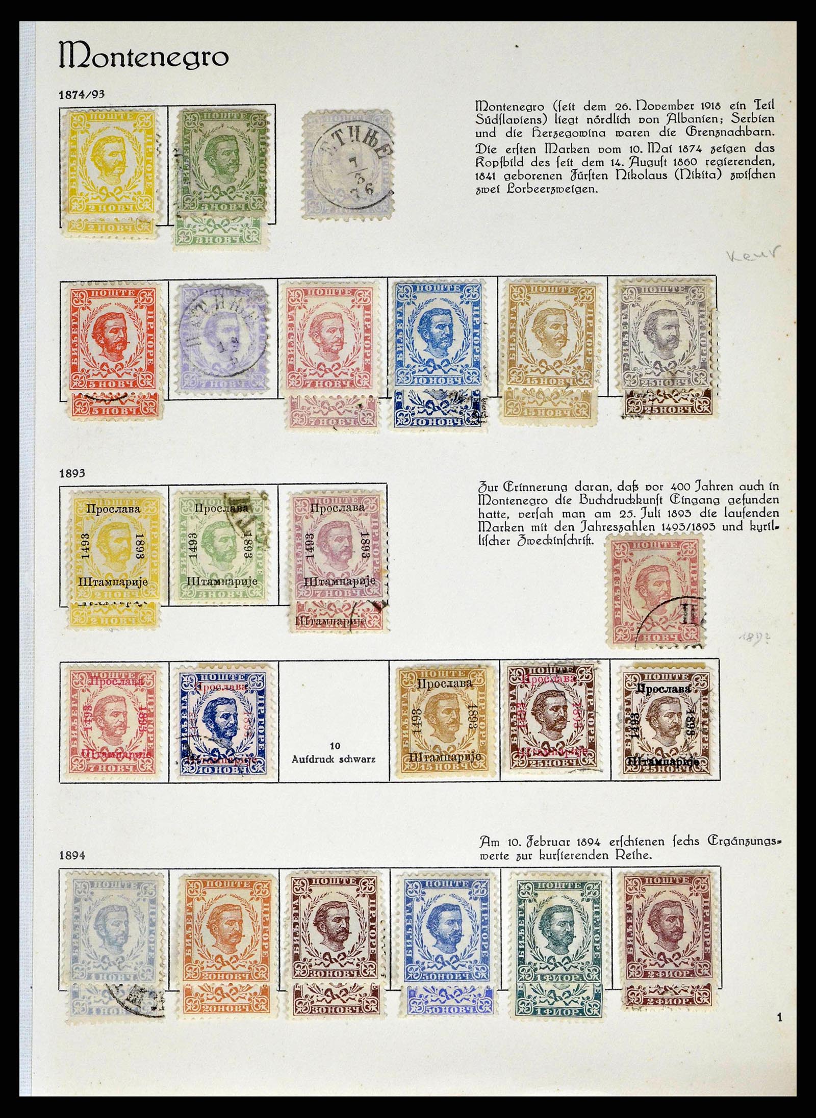 38479 0008 - Stamp collection 38479 Balkan 1874-1945.