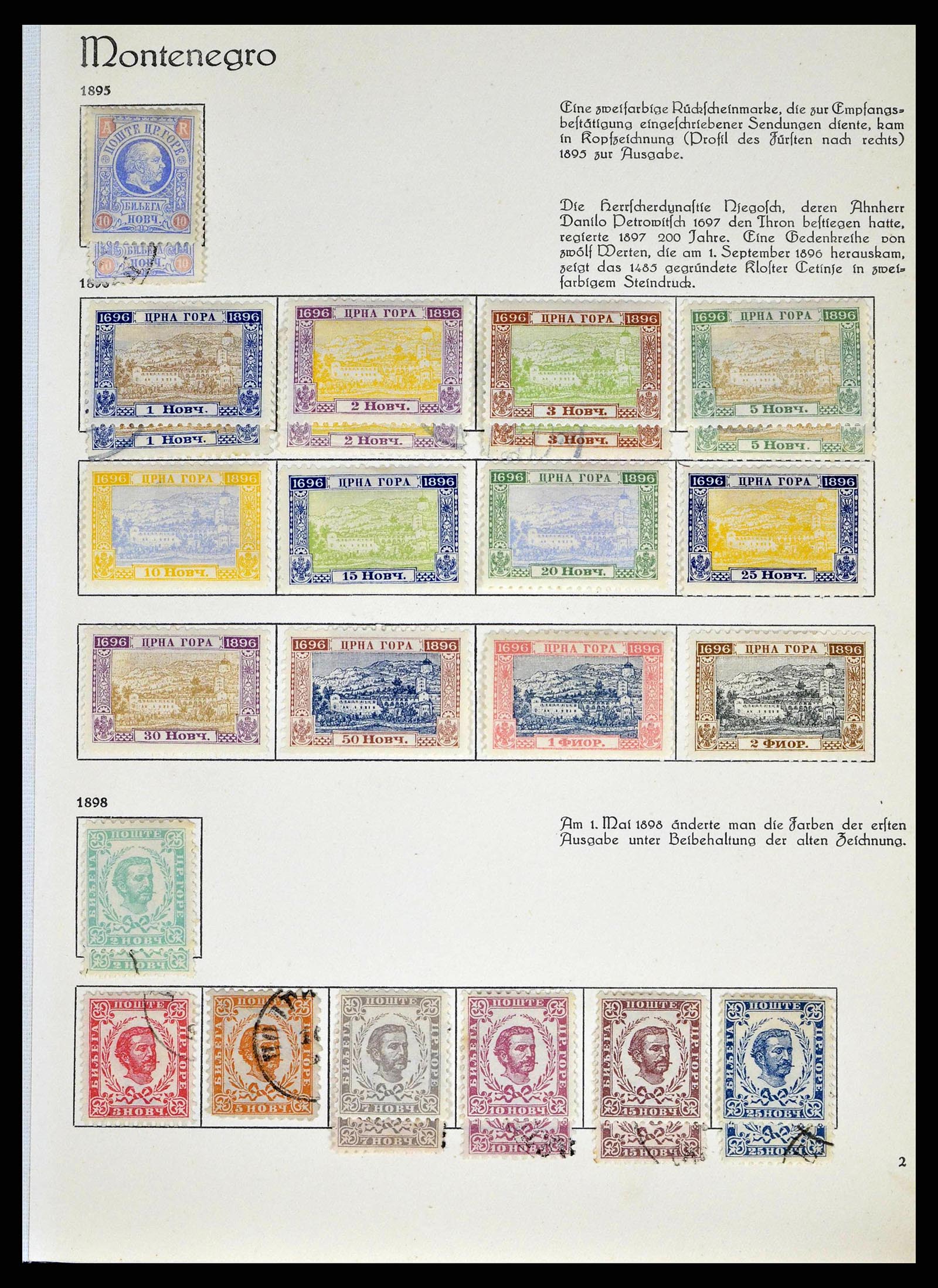 38479 0009 - Stamp collection 38479 Balkan 1874-1945.