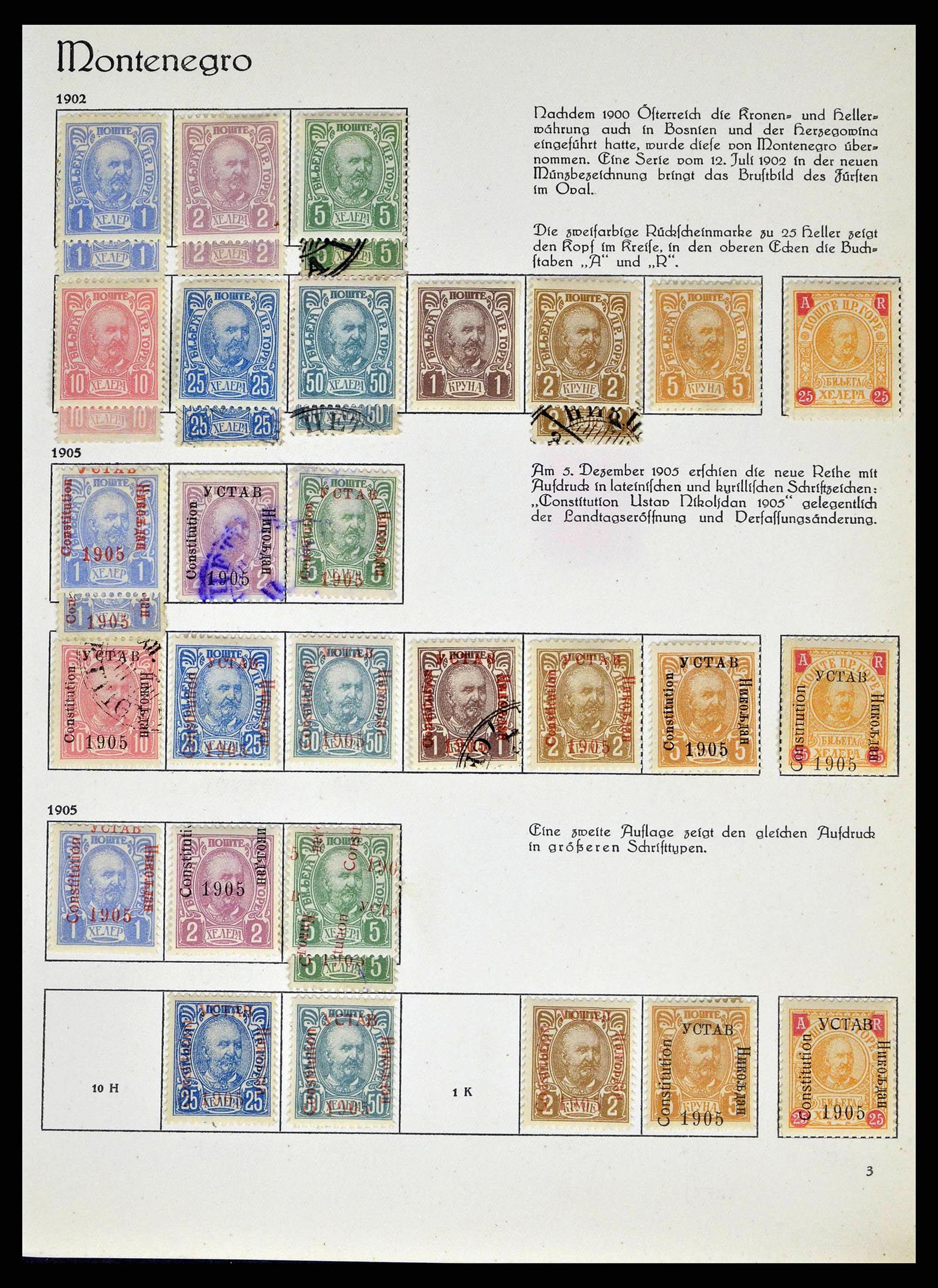 38479 0010 - Stamp collection 38479 Balkan 1874-1945.