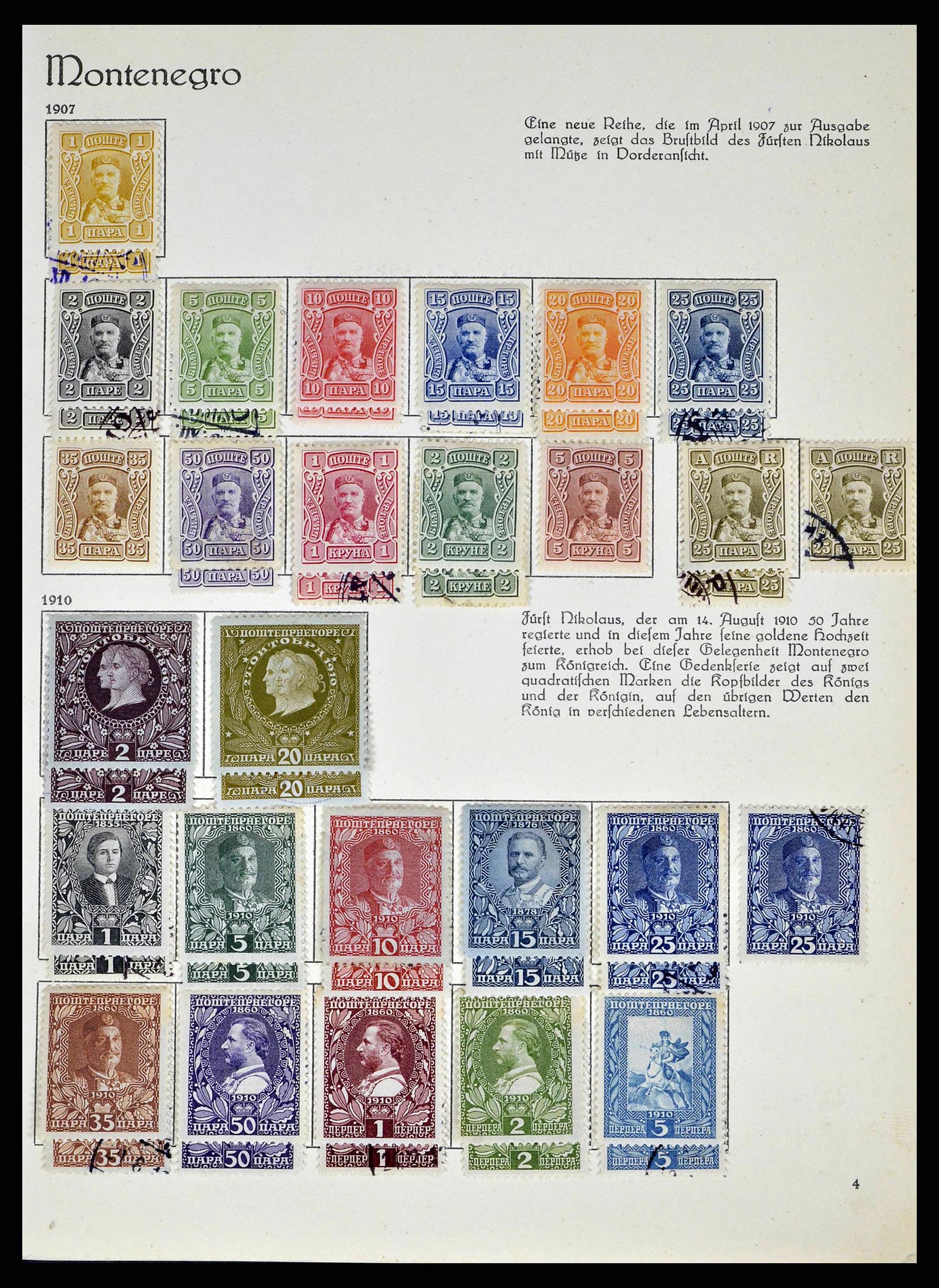 38479 0011 - Stamp collection 38479 Balkan 1874-1945.