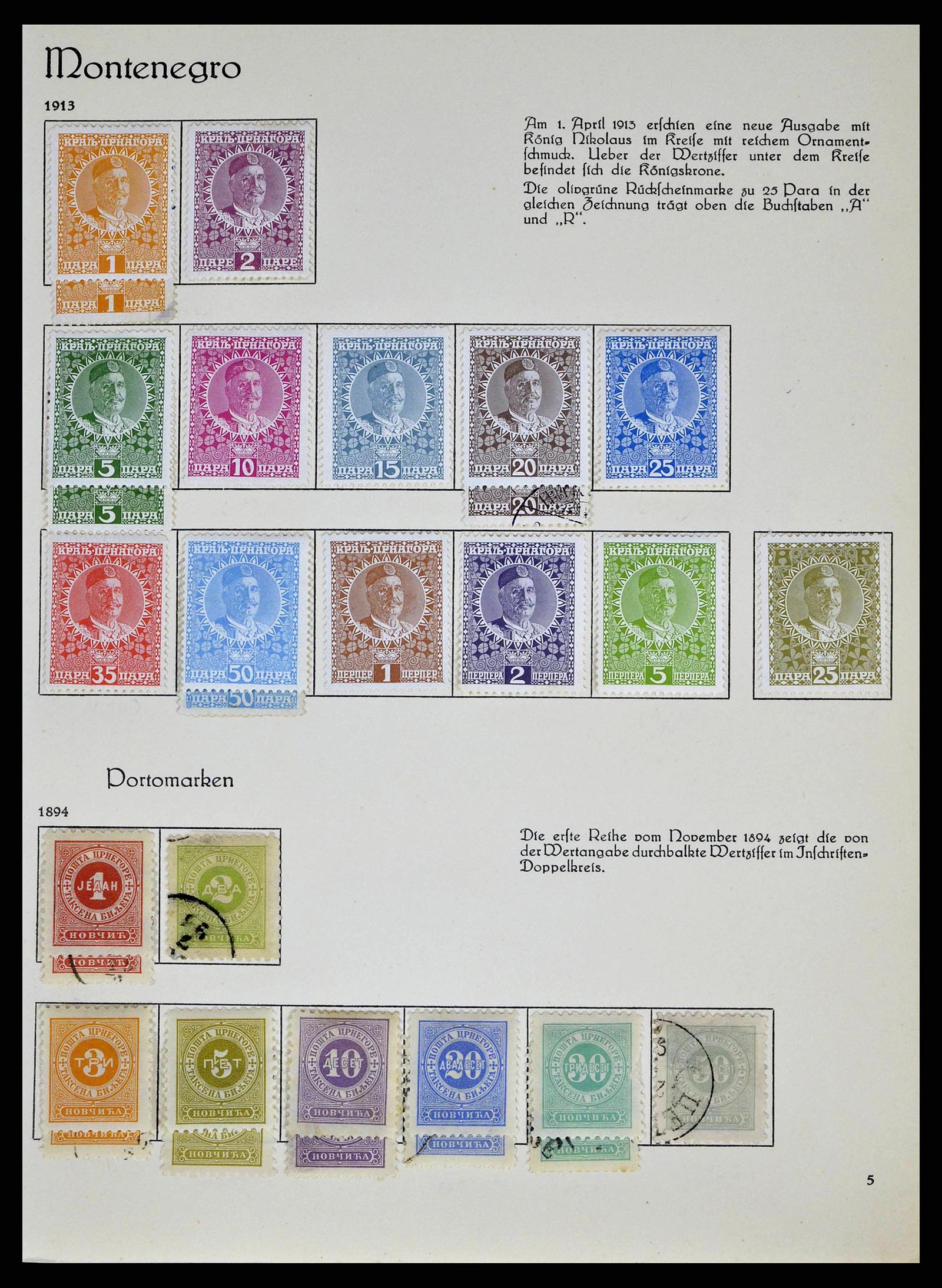 38479 0012 - Stamp collection 38479 Balkan 1874-1945.