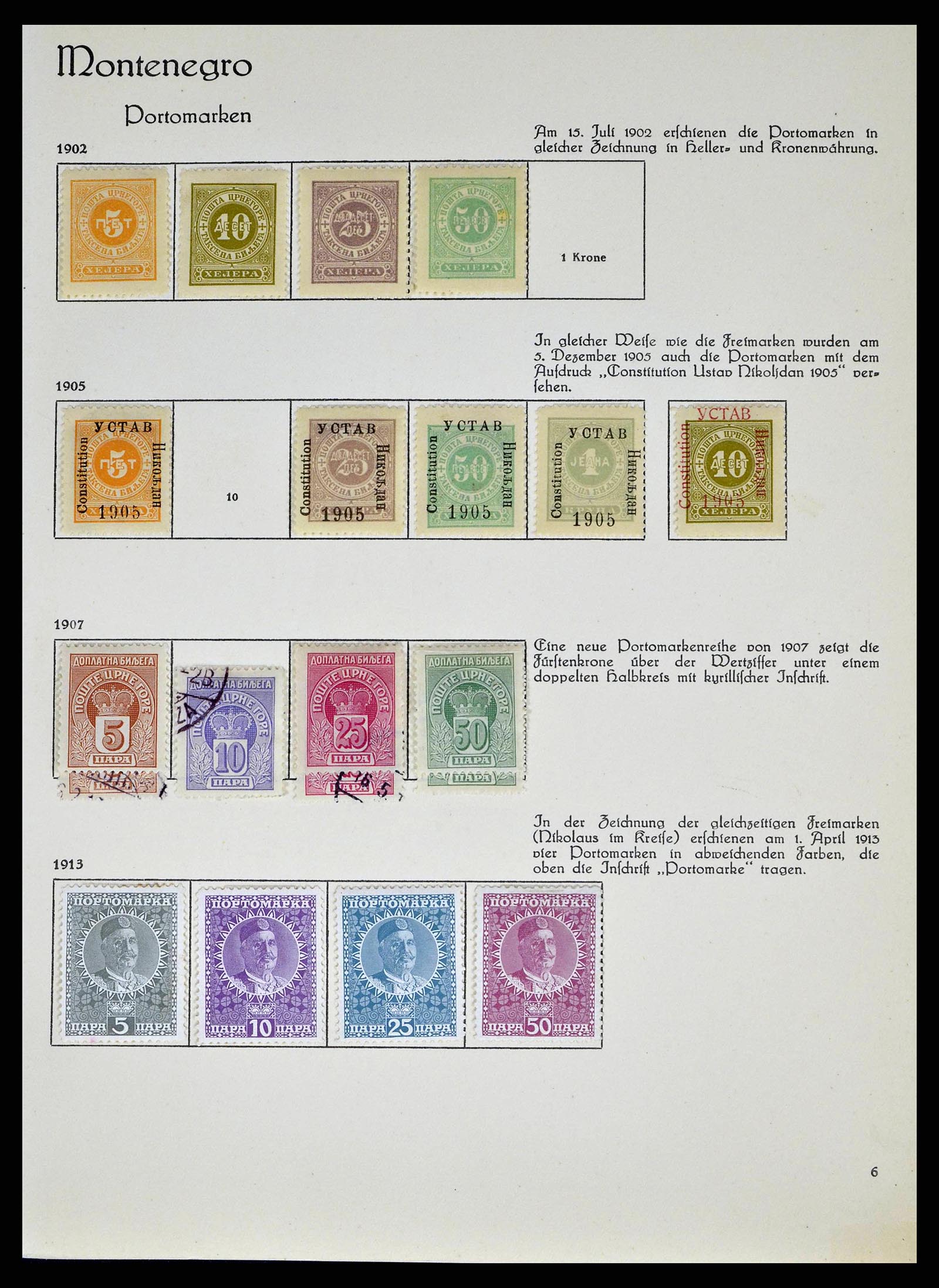 38479 0013 - Stamp collection 38479 Balkan 1874-1945.