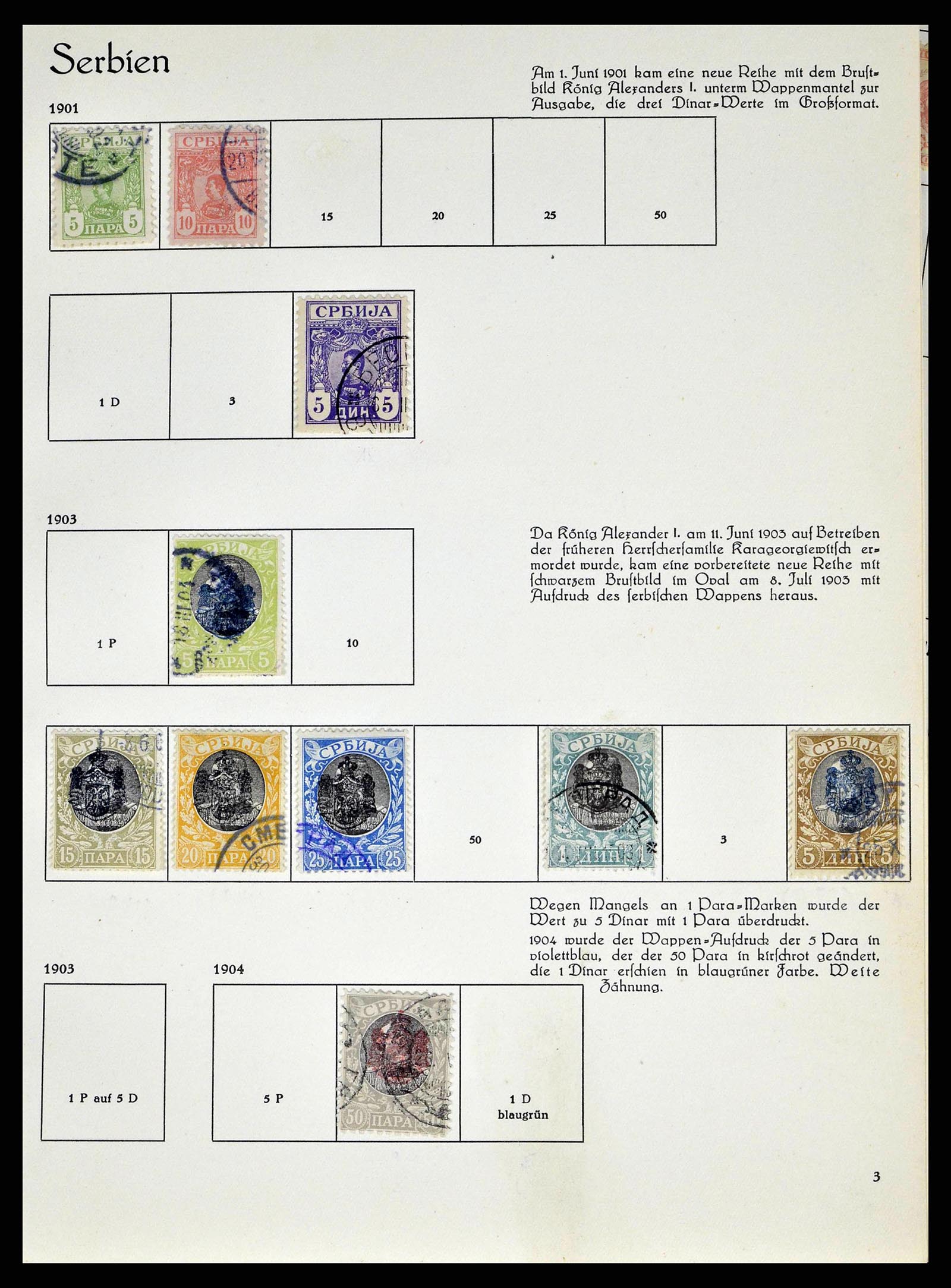 38479 0018 - Stamp collection 38479 Balkan 1874-1945.