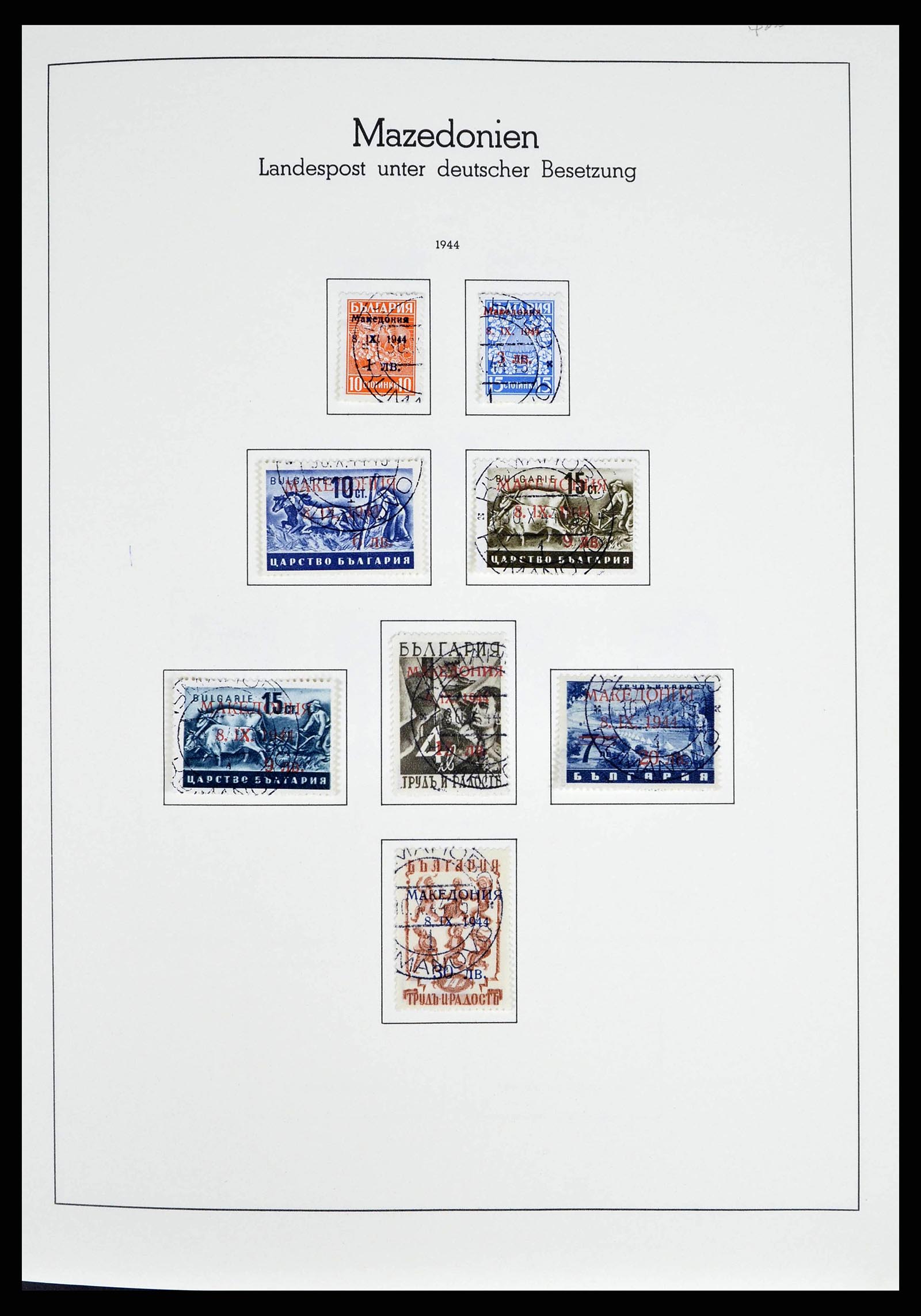 38501 0067 - Postzegelverzameling 38501 Duitse gebieden en bezettingen 1920-1945.