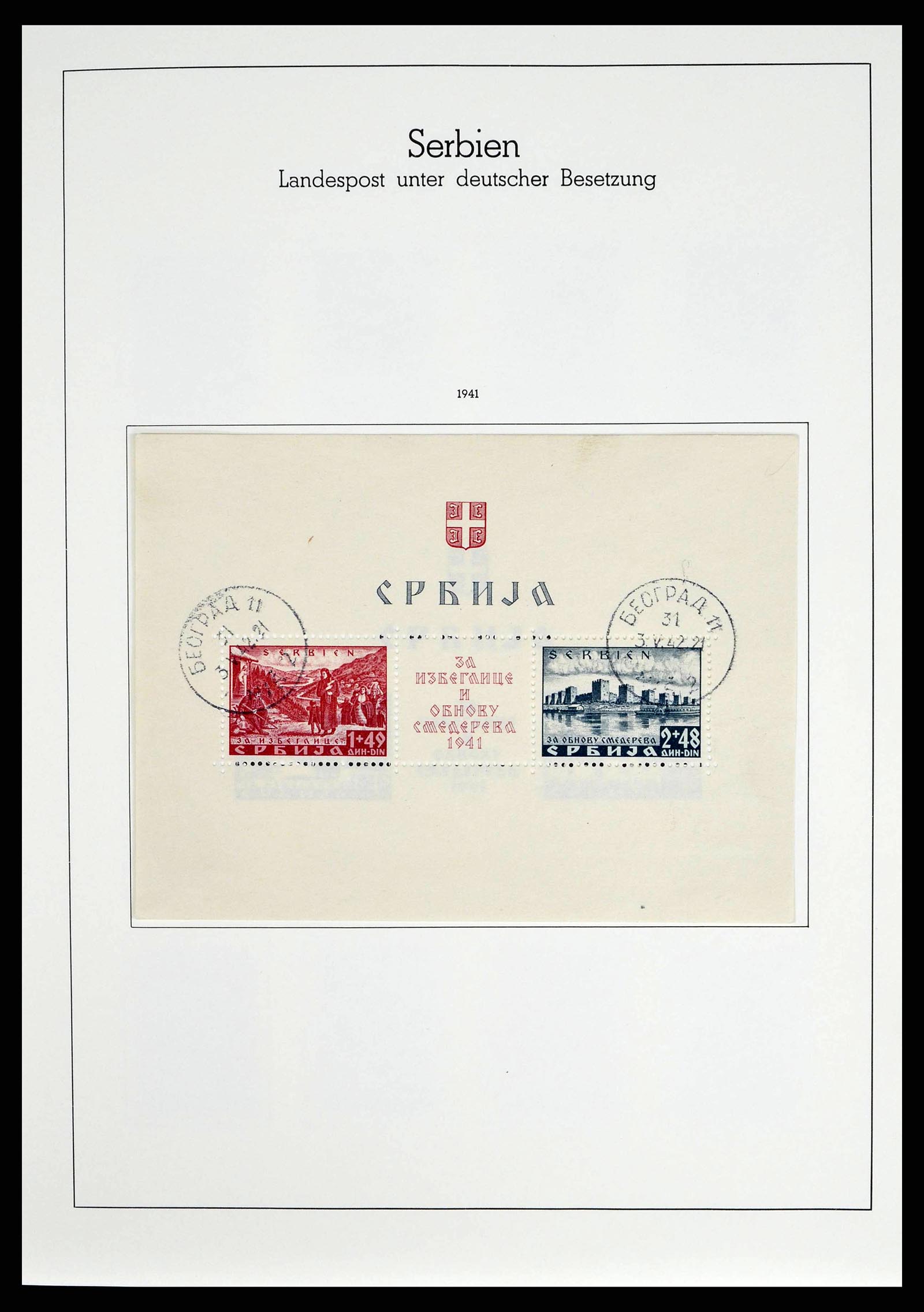 38501 0077 - Postzegelverzameling 38501 Duitse gebieden en bezettingen 1920-1945.