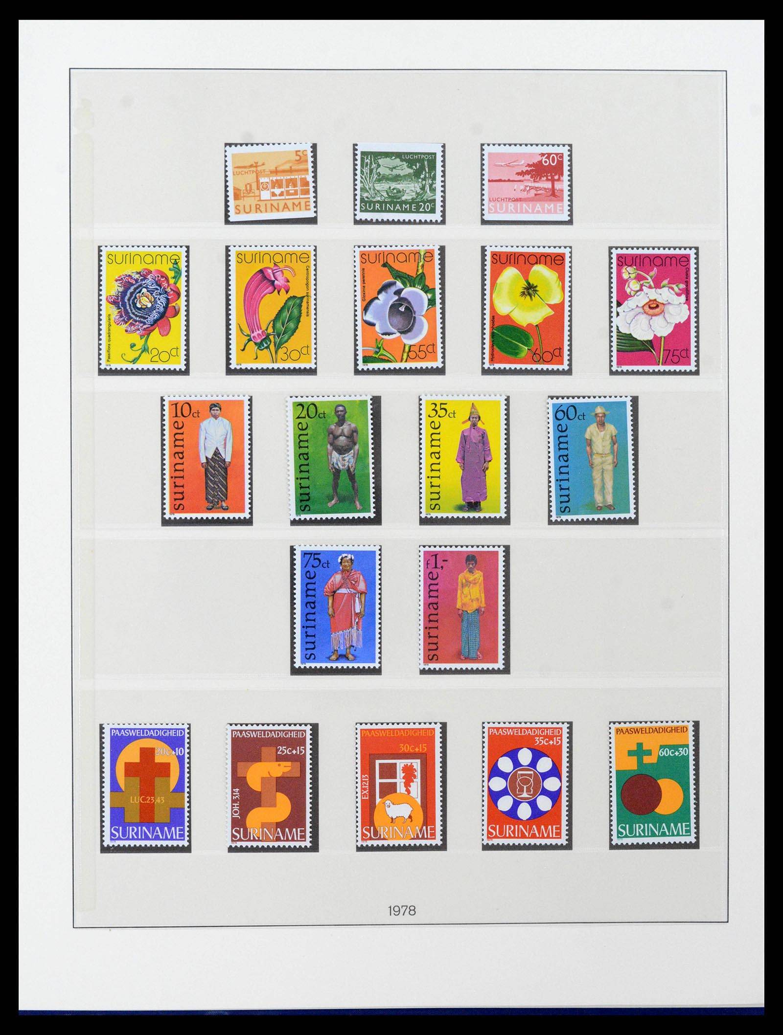 38513 0014 - Postzegelverzameling 38513 Suriname 1975-2001.