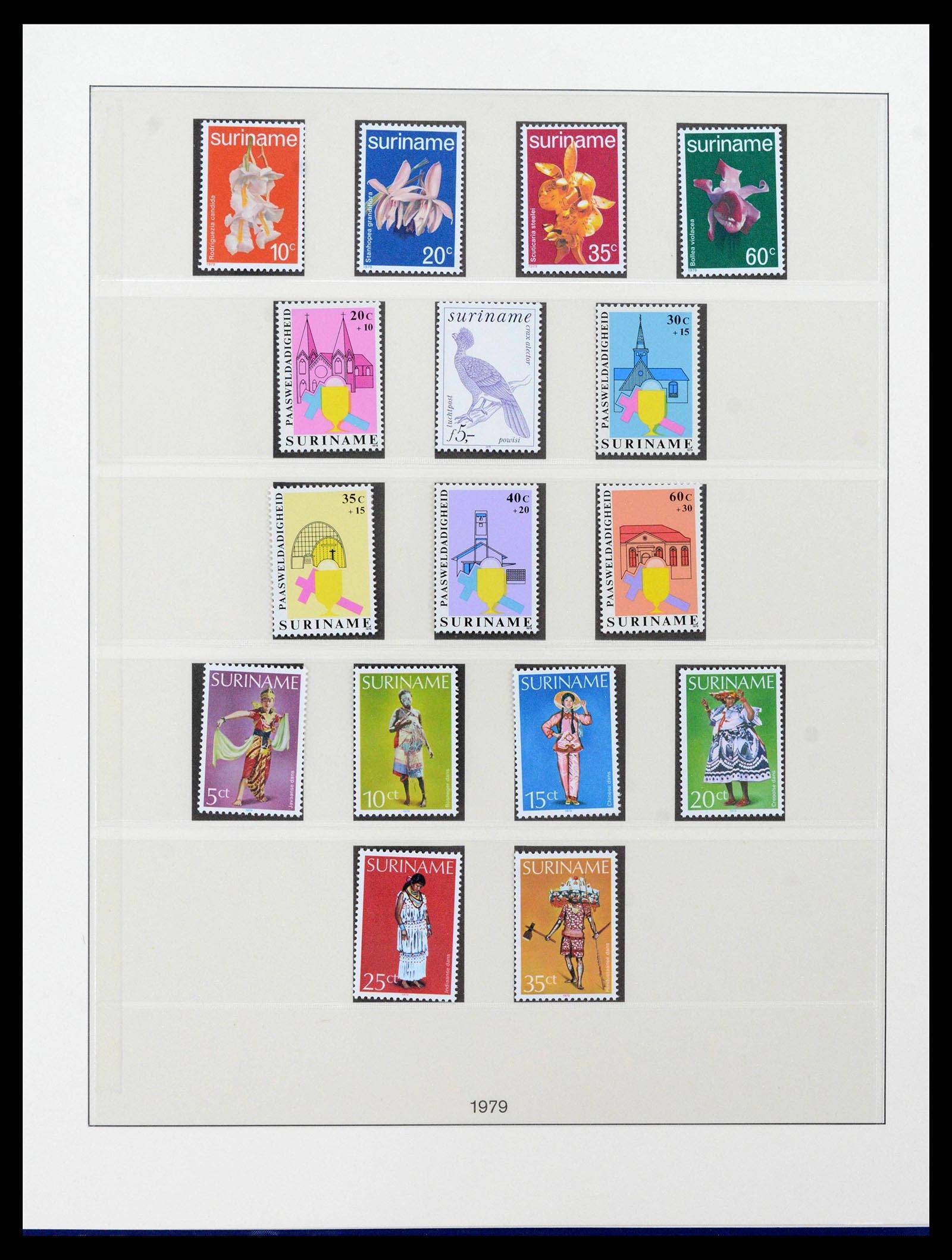 38513 0018 - Postzegelverzameling 38513 Suriname 1975-2001.