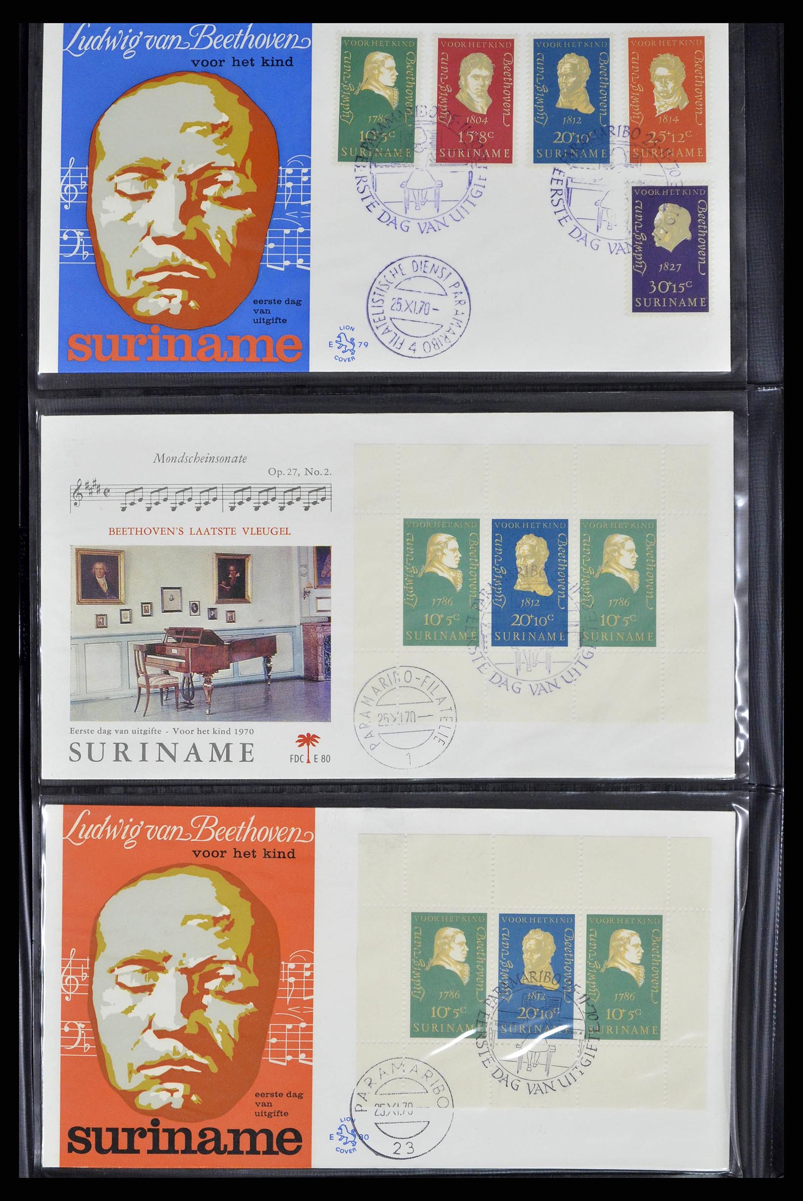 38514 0010 - Postzegelverzameling 38514 Suriname FDC's 1969-2001.