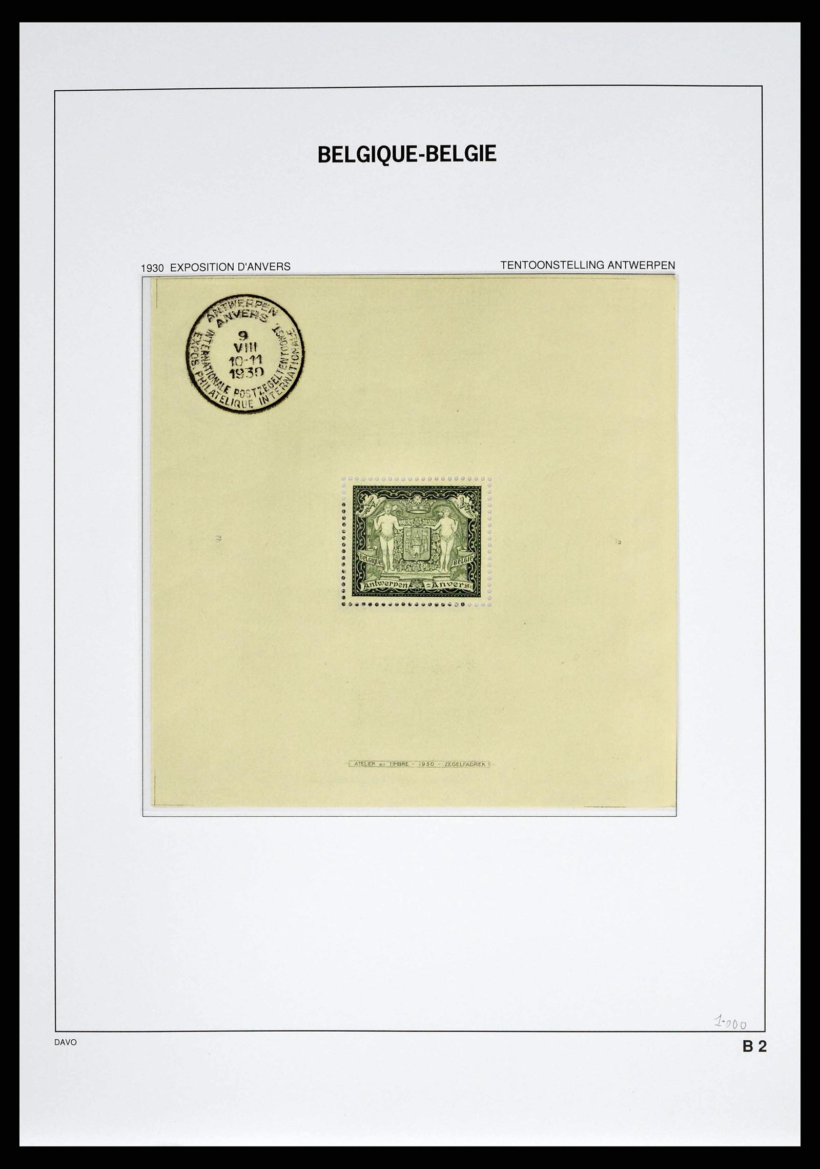 38525 0085 - Postzegelverzameling 38525 België 1911-1961.