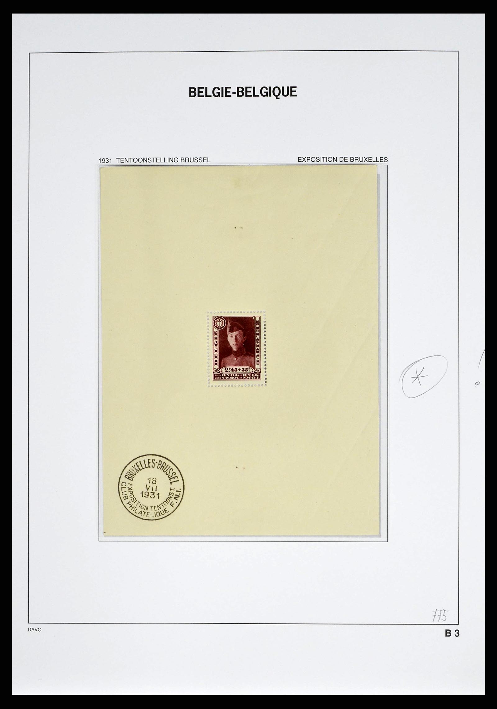 38525 0086 - Postzegelverzameling 38525 België 1911-1961.