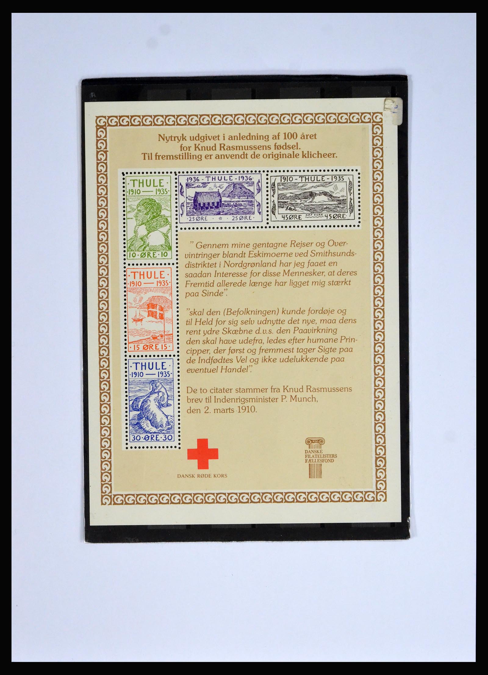 38547 0003 - Stamp collection 38547 Greenland and Faroe Islands 1919-1990.