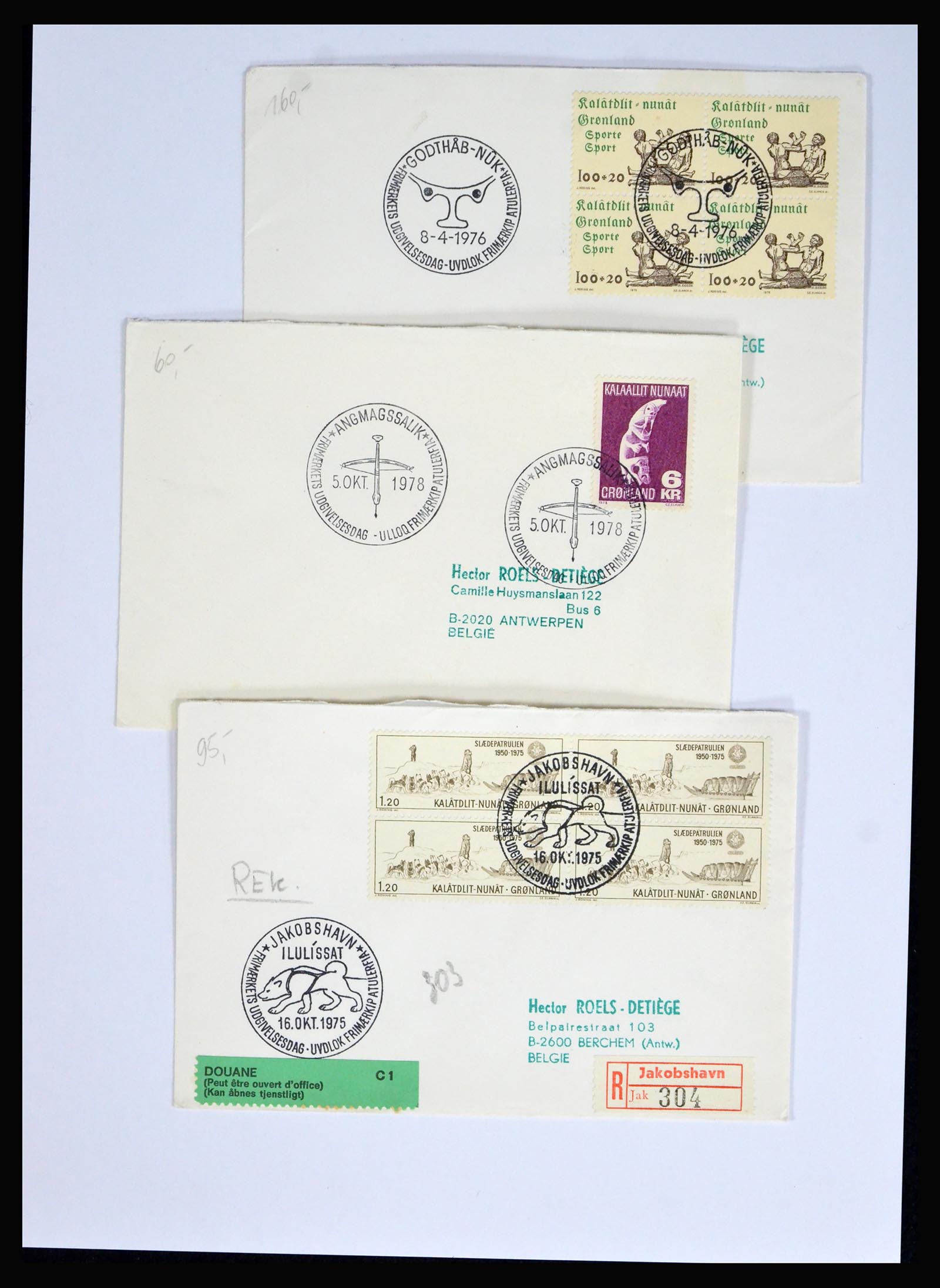 38547 0009 - Stamp collection 38547 Greenland and Faroe Islands 1919-1990.