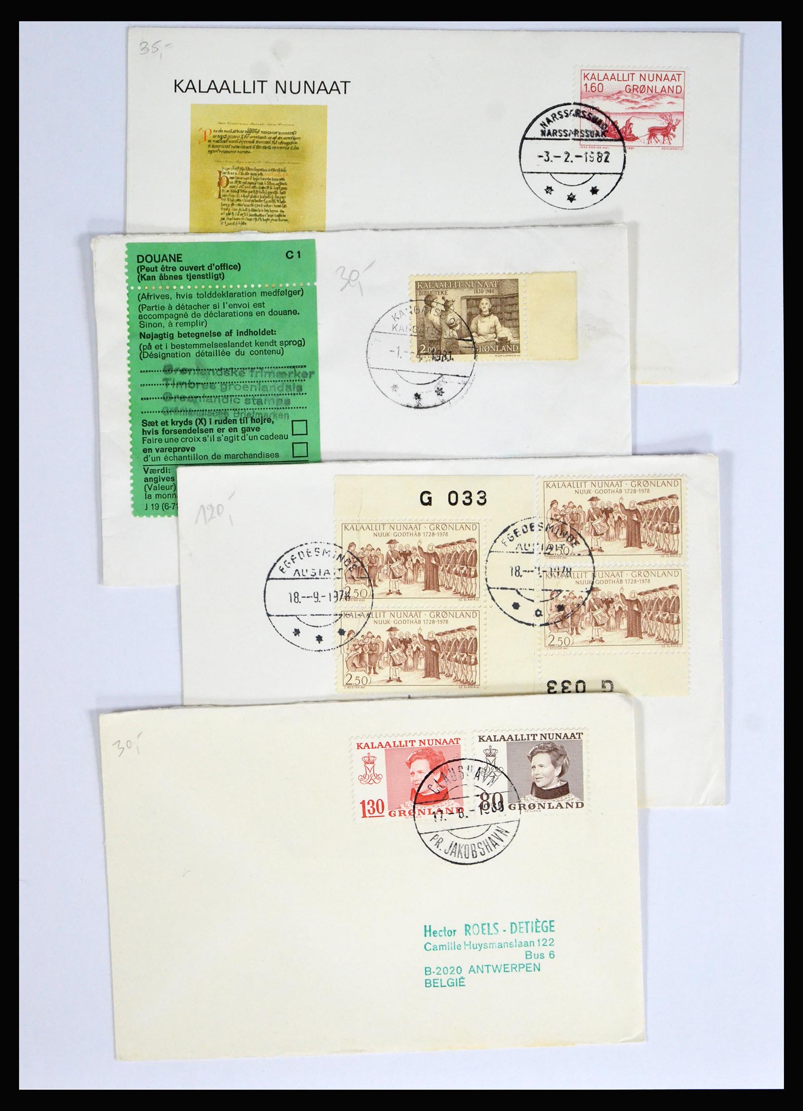 38547 0016 - Stamp collection 38547 Greenland and Faroe Islands 1919-1990.