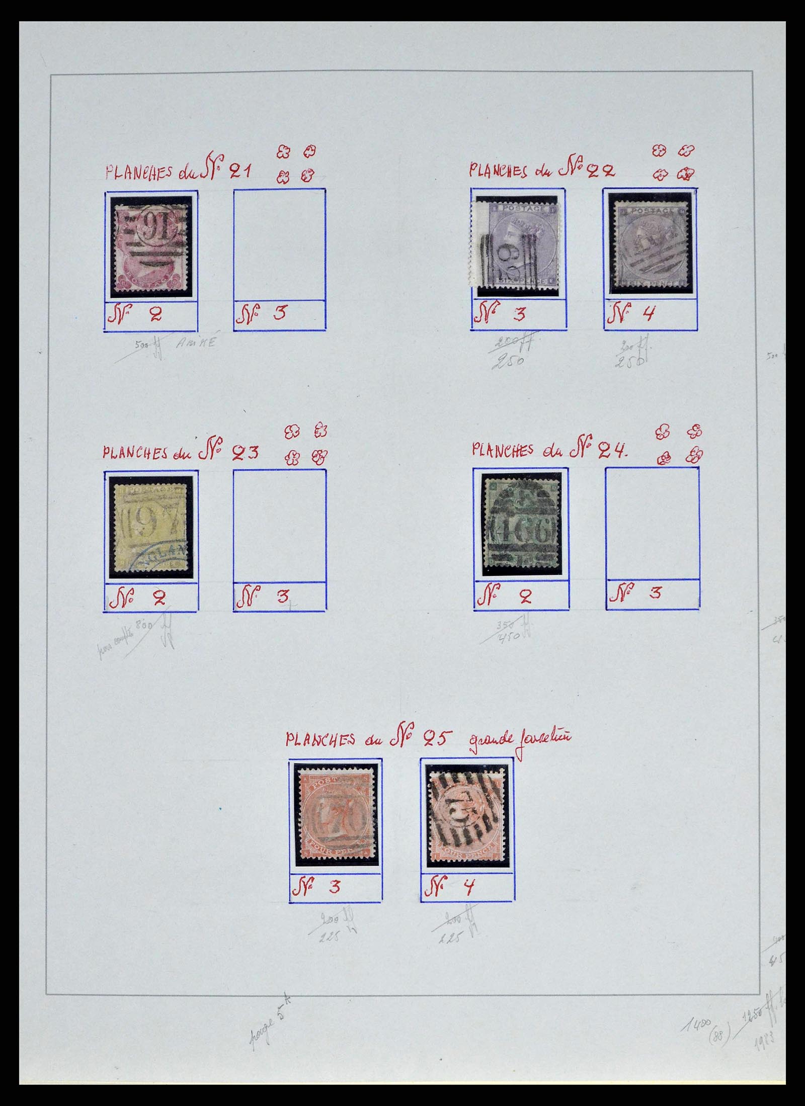 38635 0005 - Postzegelverzameling 38635 Engeland 1840-1981.